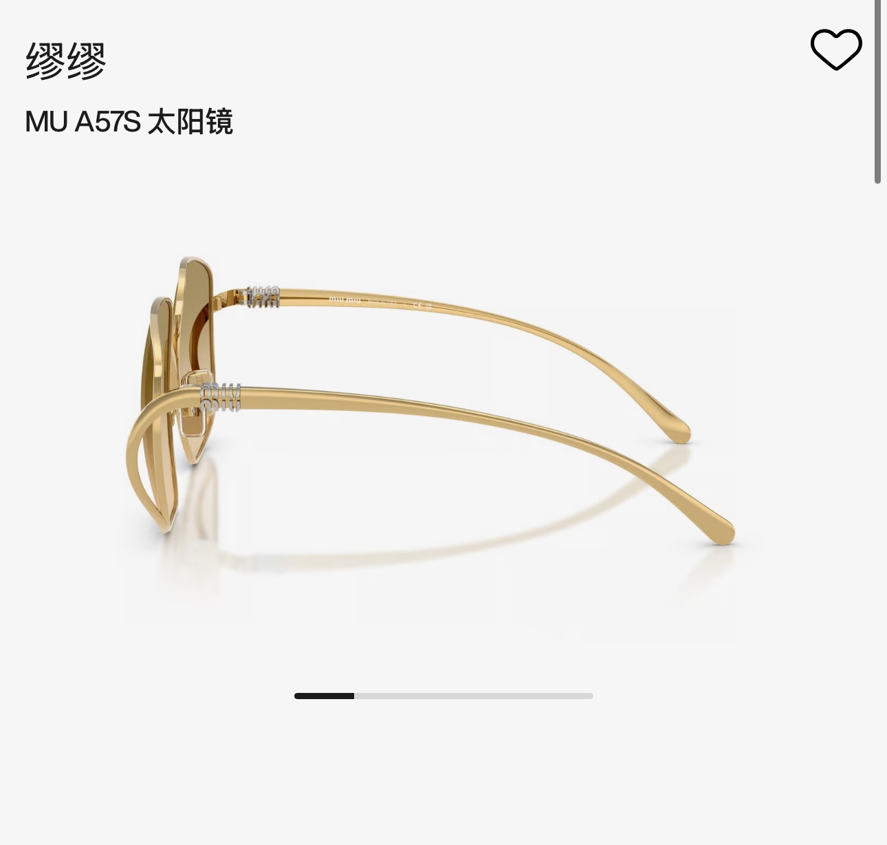 MIU MI*🎀🎀🎀MODEL:SMU A57🎀🎀🎀SIZE：57口20-140🎀🎀🎀