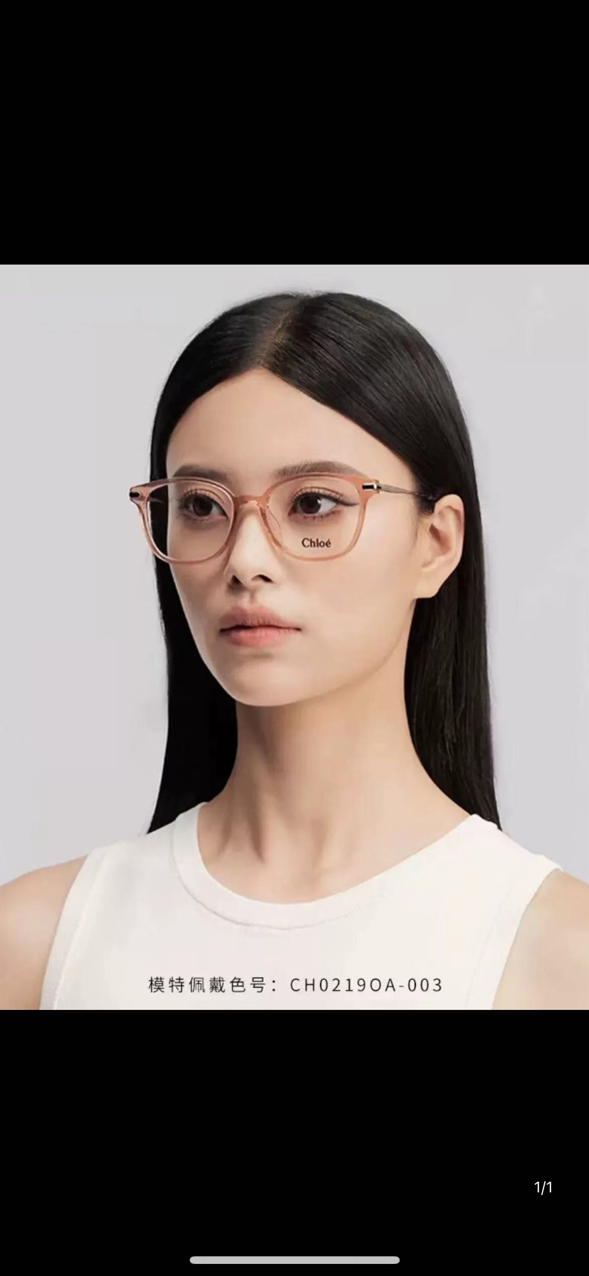 Chlo*✨✨✨MODEL：CH0219OA✨✨✨SIZE：53口17-145✨✨✨