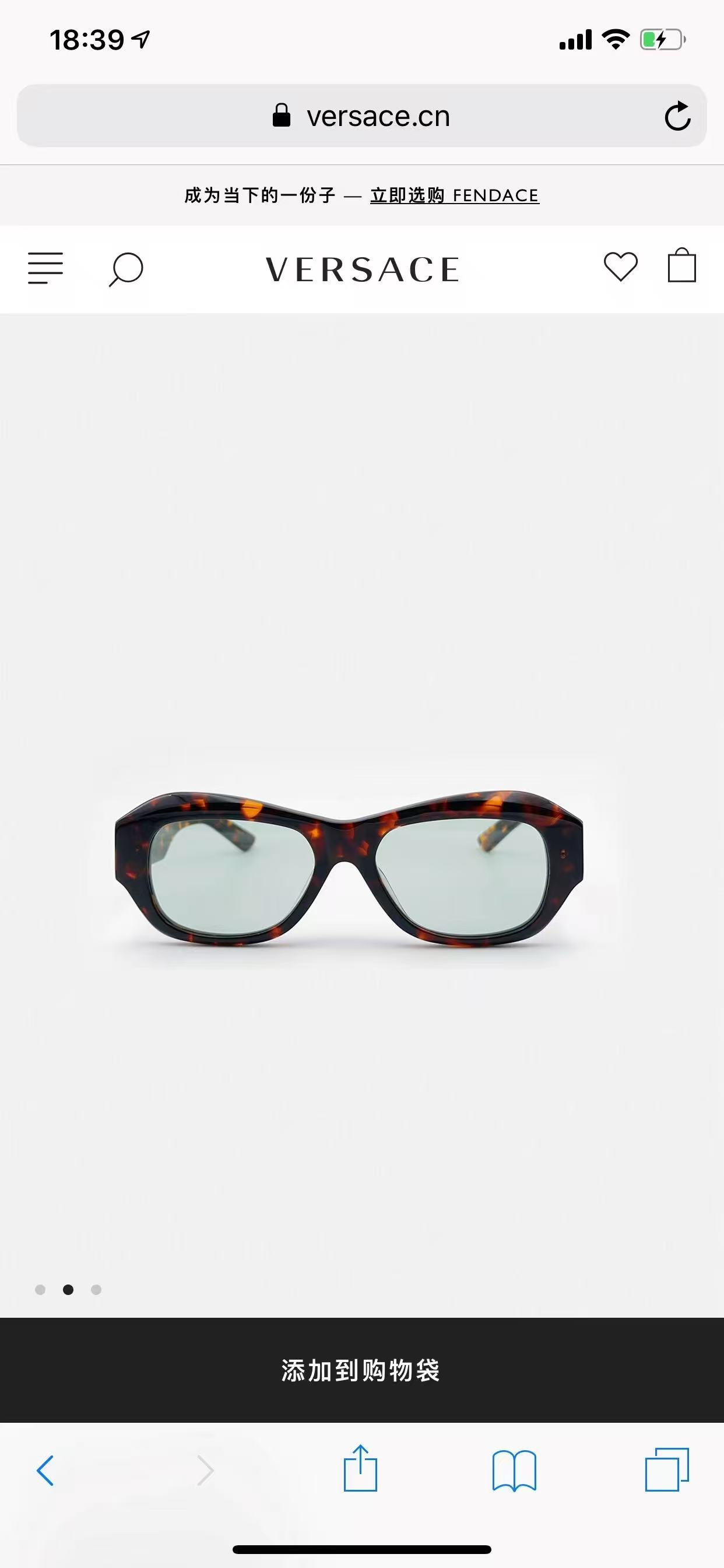 VERSAC*🌟🌟🌟MODEL：VE T75🌟🌟🌟SIZE：53口19-145🌟🌟🌟