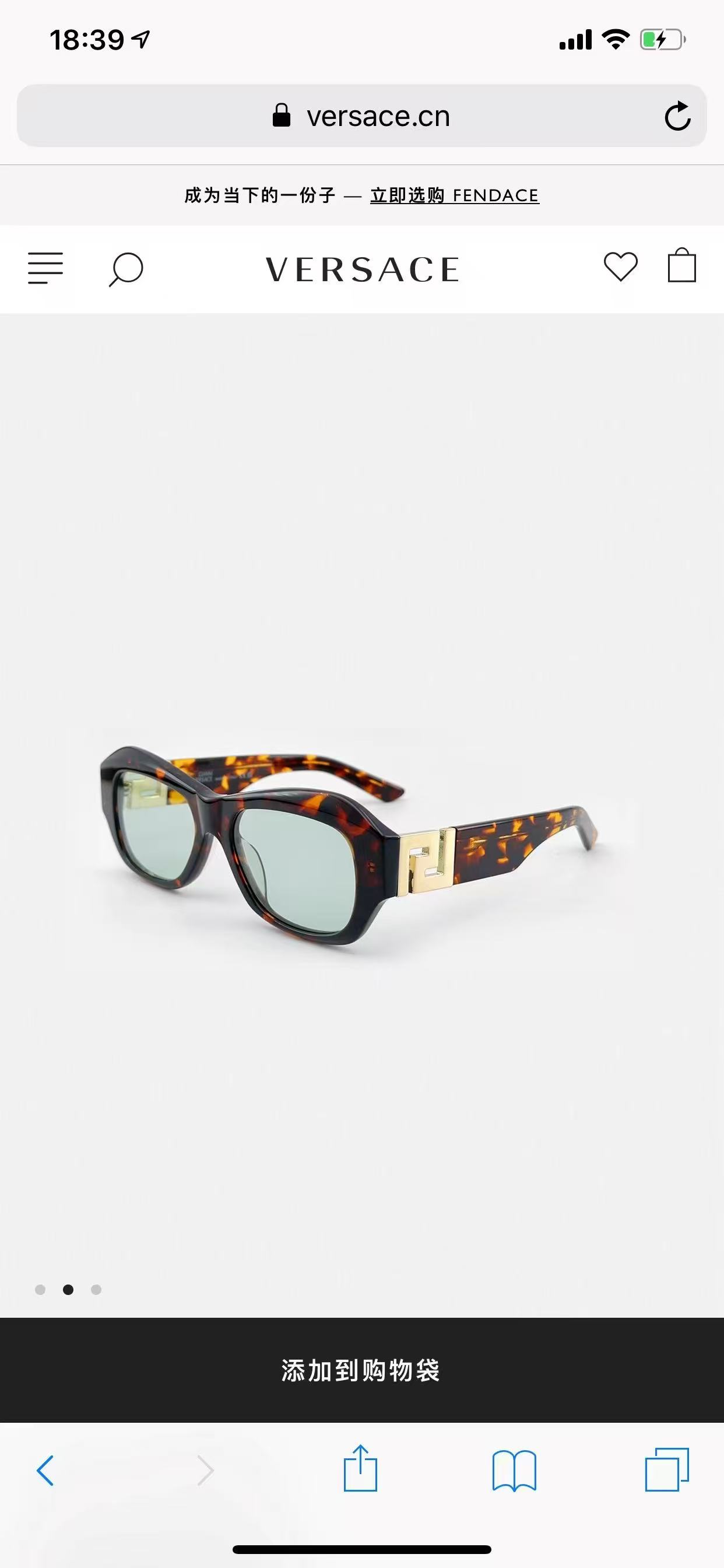 VERSAC*🌟🌟🌟MODEL：VE T75🌟🌟🌟SIZE：53口19-145🌟🌟🌟