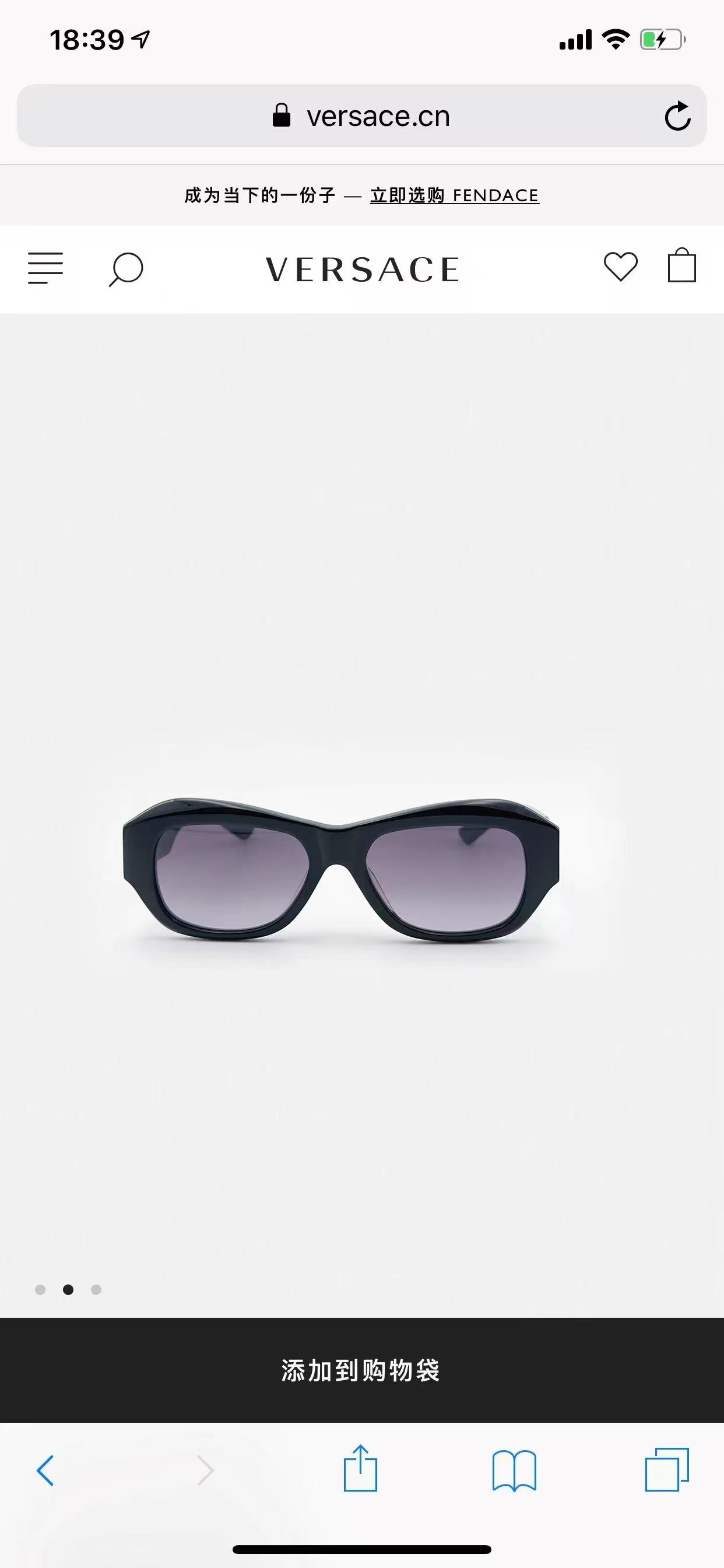 VERSAC*🌟🌟🌟MODEL：VE T75🌟🌟🌟SIZE：53口19-145🌟🌟🌟