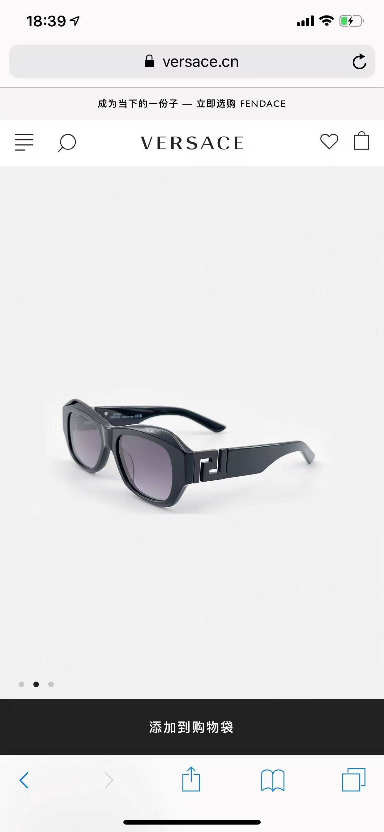 VERSAC*🌟🌟🌟MODEL：VE T75🌟🌟🌟SIZE：53口19-145🌟🌟🌟