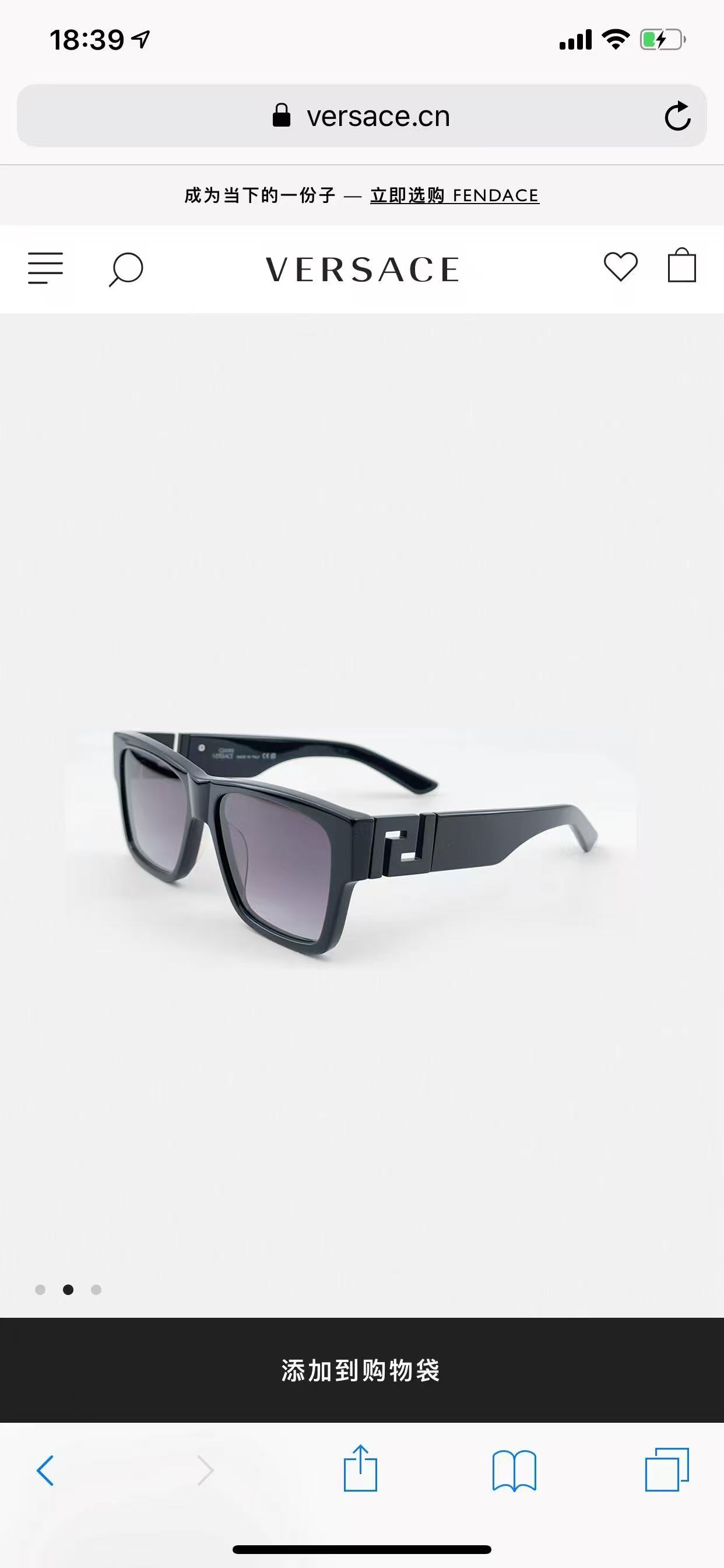 VERSAC*🌟🌟🌟MODEL：VE4296🌟🌟🌟SIZE：55口18-145🌟🌟🌟