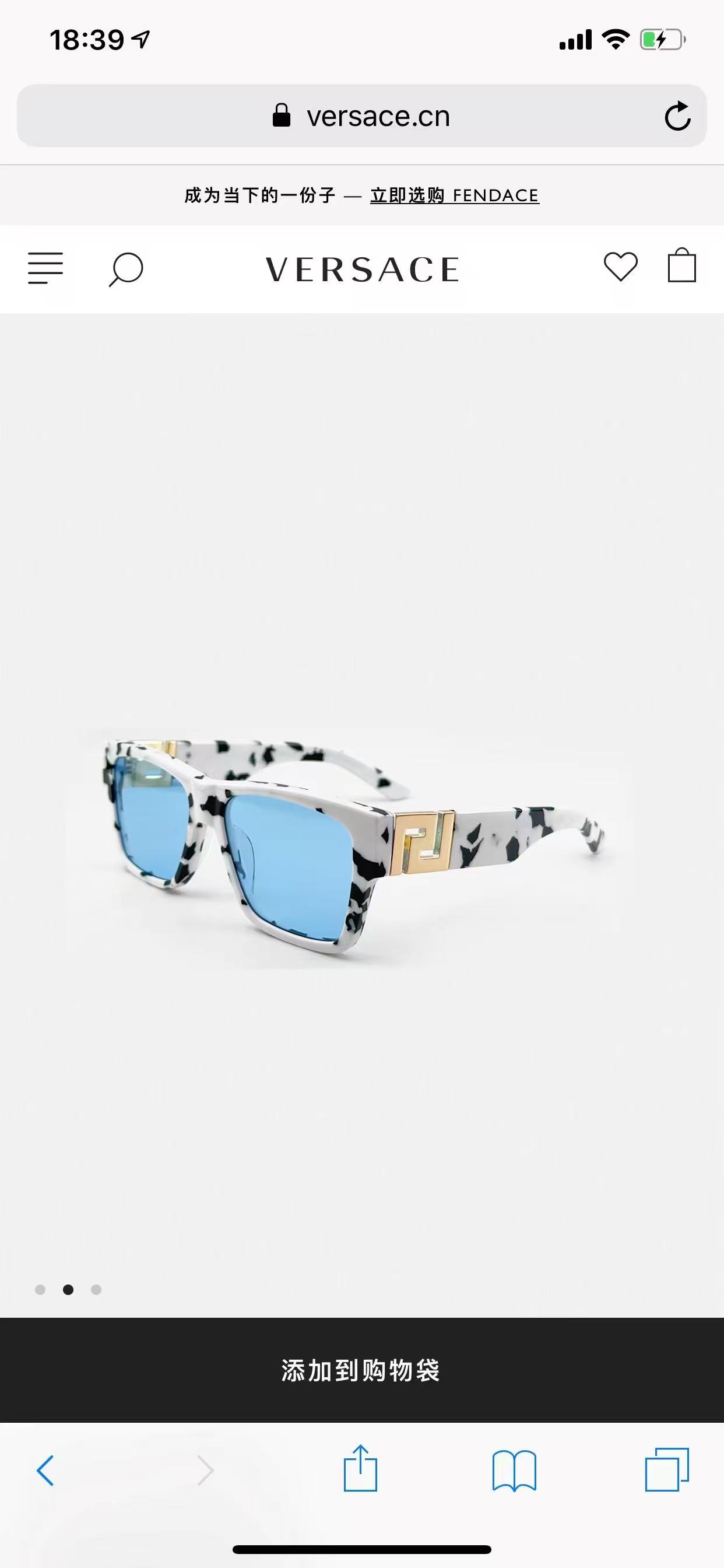 VERSAC*🌟🌟🌟MODEL：VE4296🌟🌟🌟SIZE：55口18-145🌟🌟🌟