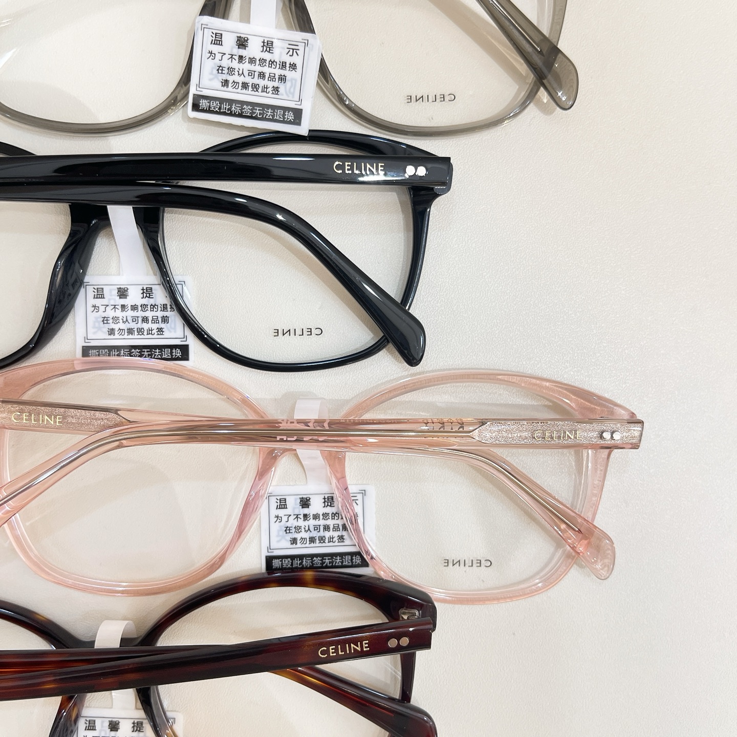 CELIN*⚜️⚜️⚜️MODEL: CL50115I⚜️⚜️⚜️SIZE:55口17-145⚜️⚜️⚜