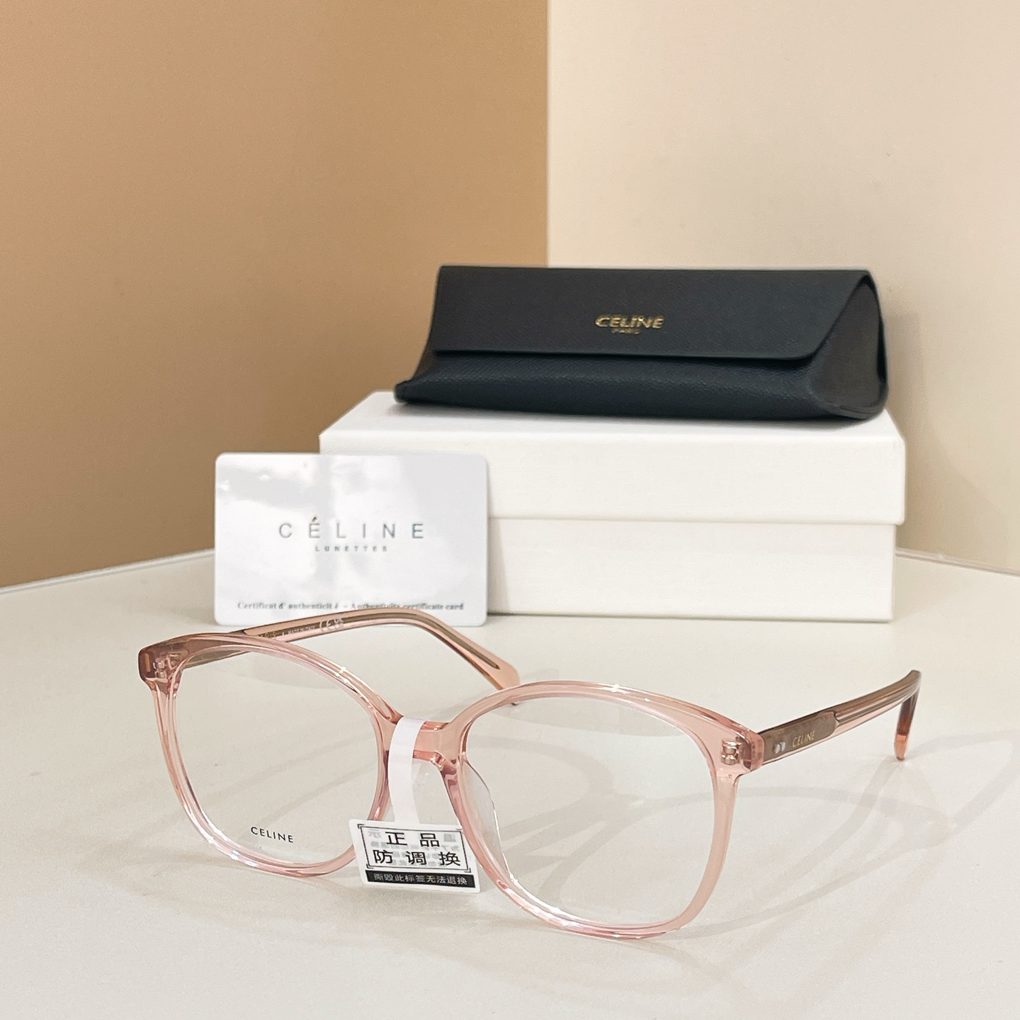 CELIN*⚜️⚜️⚜️MODEL: CL50115I⚜️⚜️⚜️SIZE:55口17-145⚜️⚜️⚜