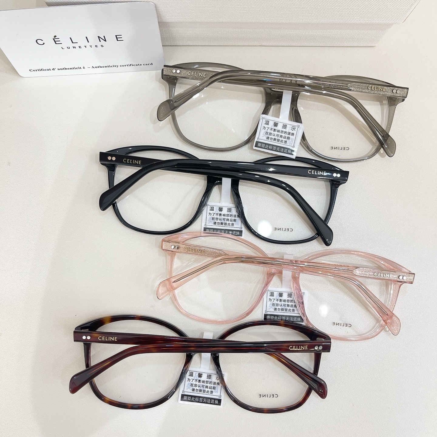 CELIN*⚜️⚜️⚜️MODEL: CL50115I⚜️⚜️⚜️SIZE:55口17-145⚜️⚜️⚜