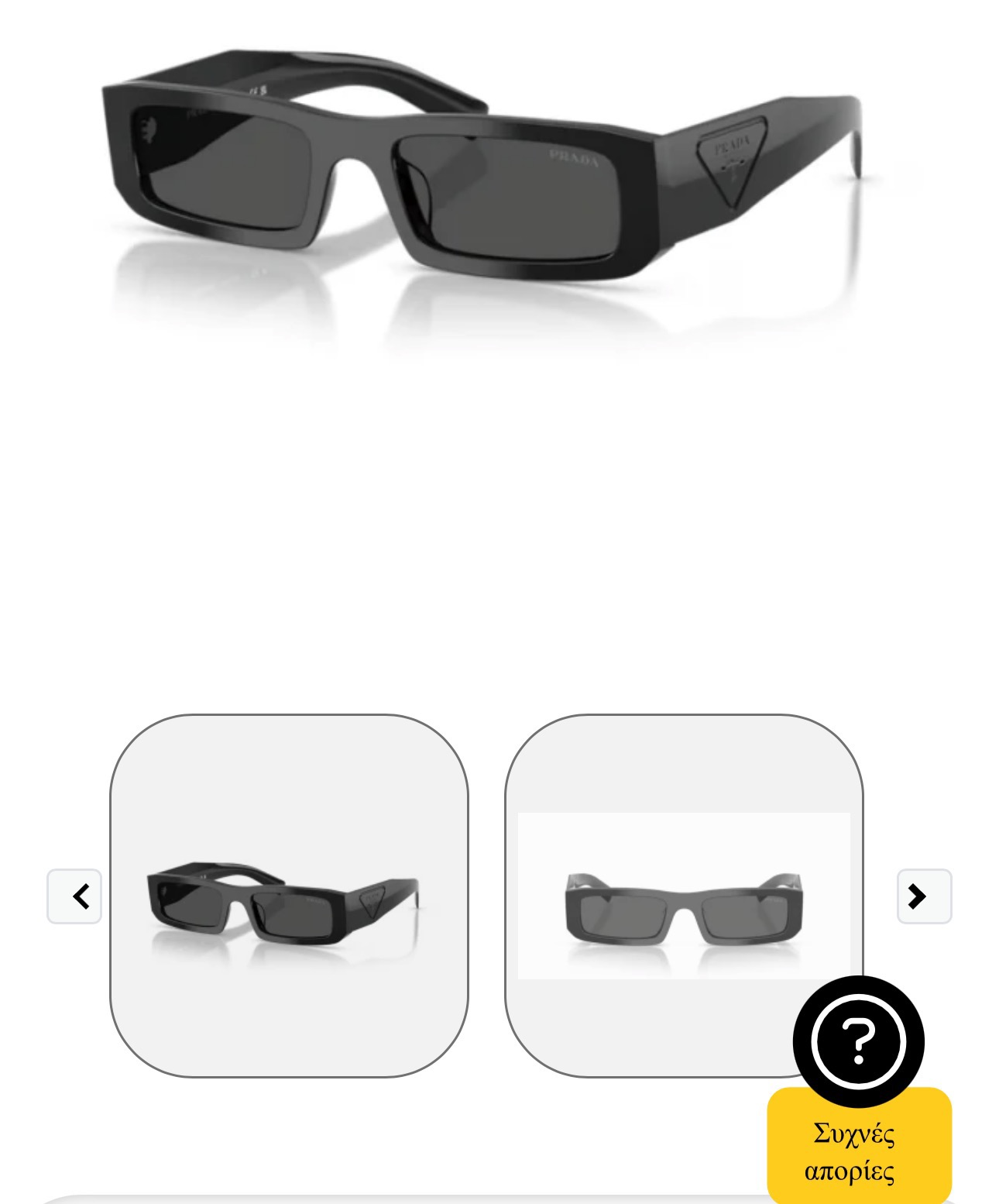 PRAD*⭐️⭐️⭐️MODEL:PR D09S⭐️⭐️⭐️SIZE：51口21-145⭐️⭐️⭐️