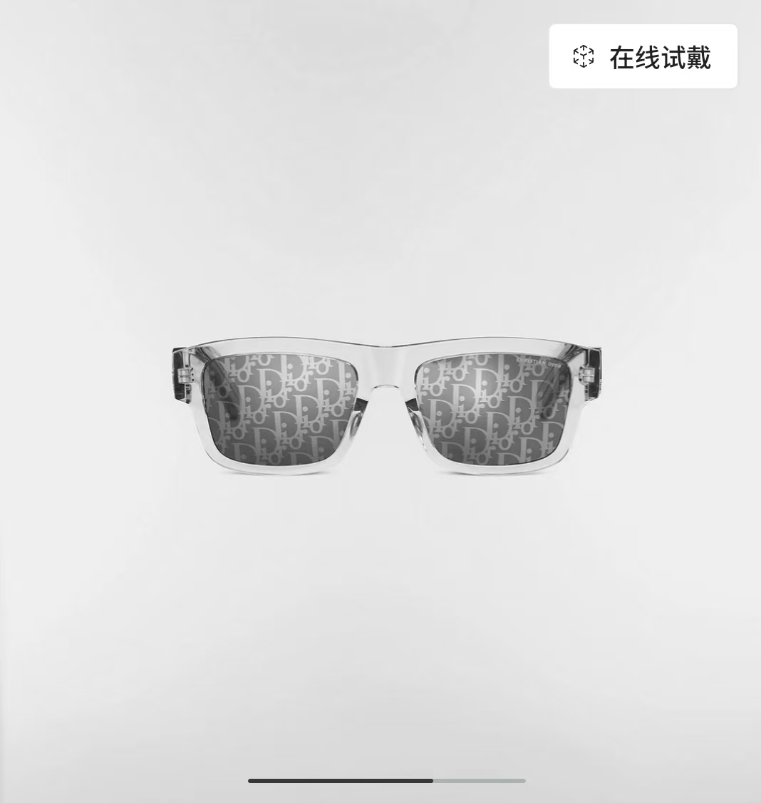 DIO*🌟🌟🌟MODEL：DiorObligue S3F 🌟🌟🌟SIZE：55口19-145🌟🌟🌟