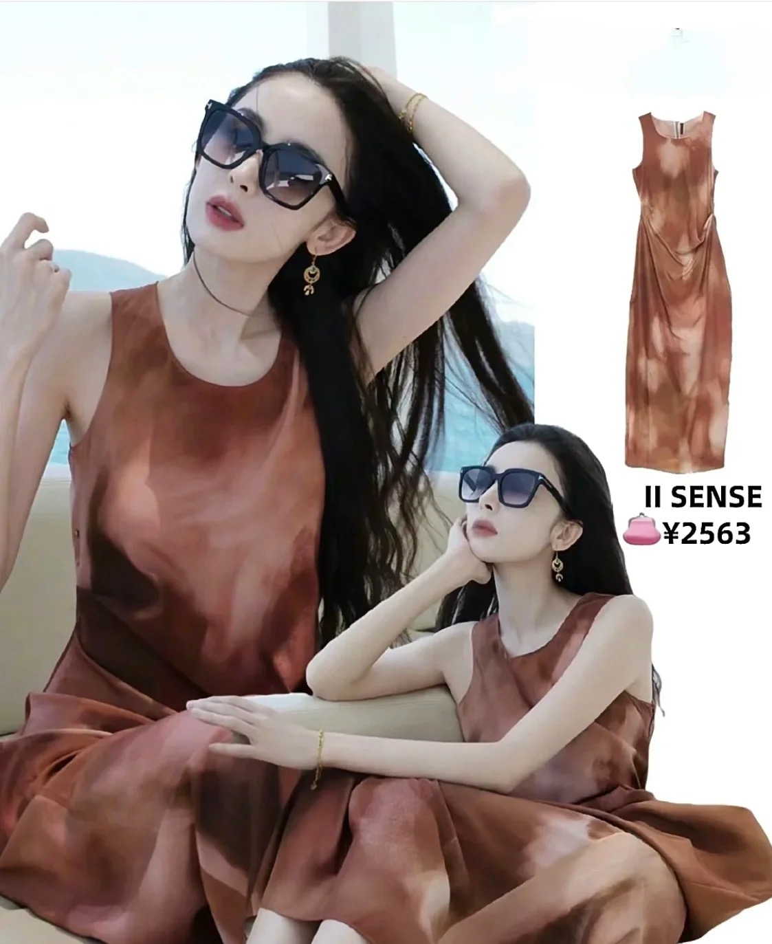 TOM FOR*💫💫💫MODEL：TF 1162💫💫💫SIZE：53口22-145💫💫💫