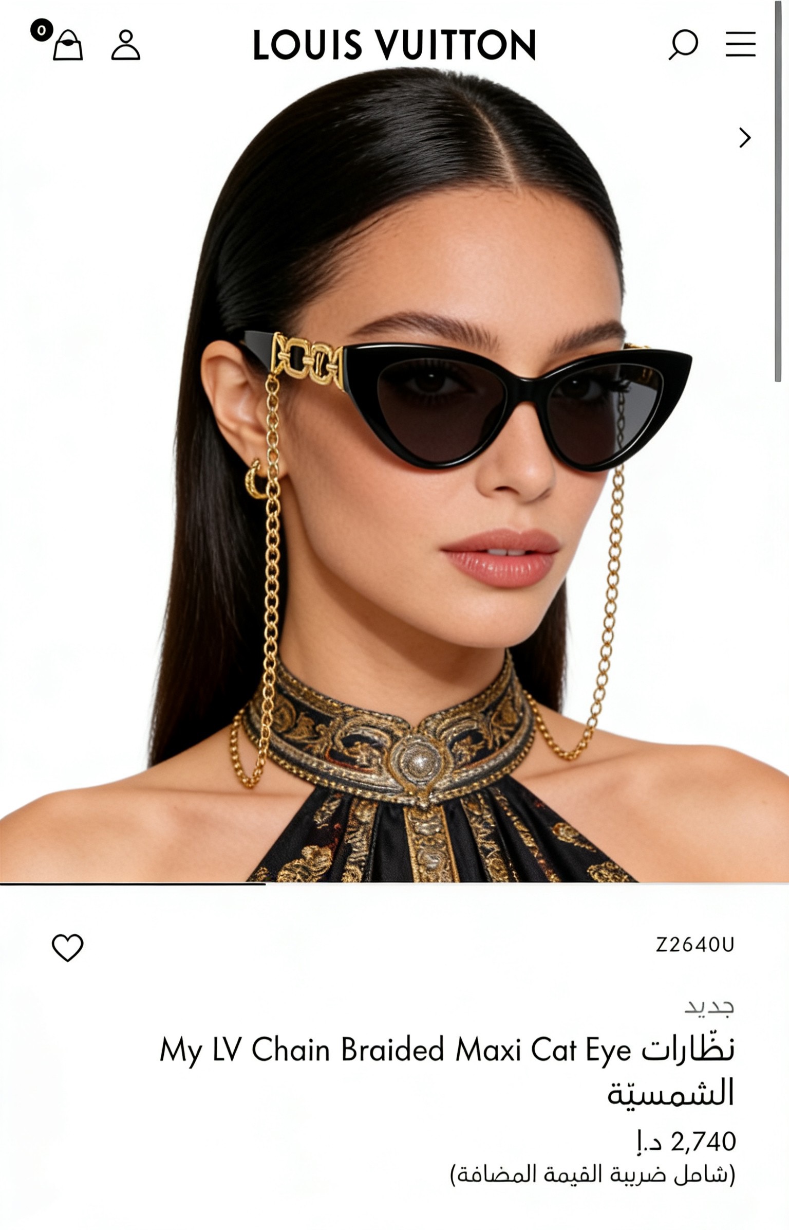 LOUIS VUITTO*✨✨✨MODEL：Z2640U✨✨✨ SIZE：54口18-140✨✨✨