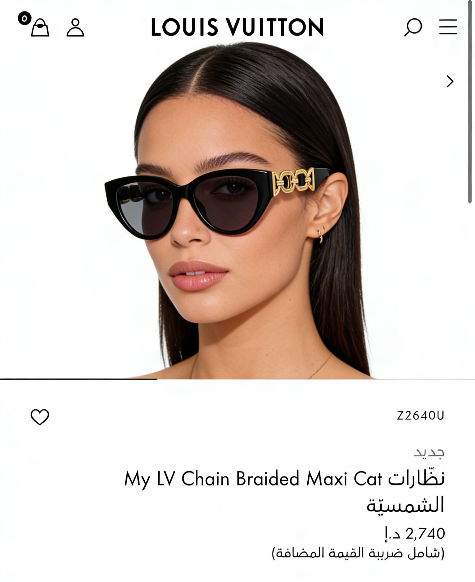 LOUIS VUITTO*✨✨✨MODEL：Z2640U✨✨✨ SIZE：54口18-140✨✨✨