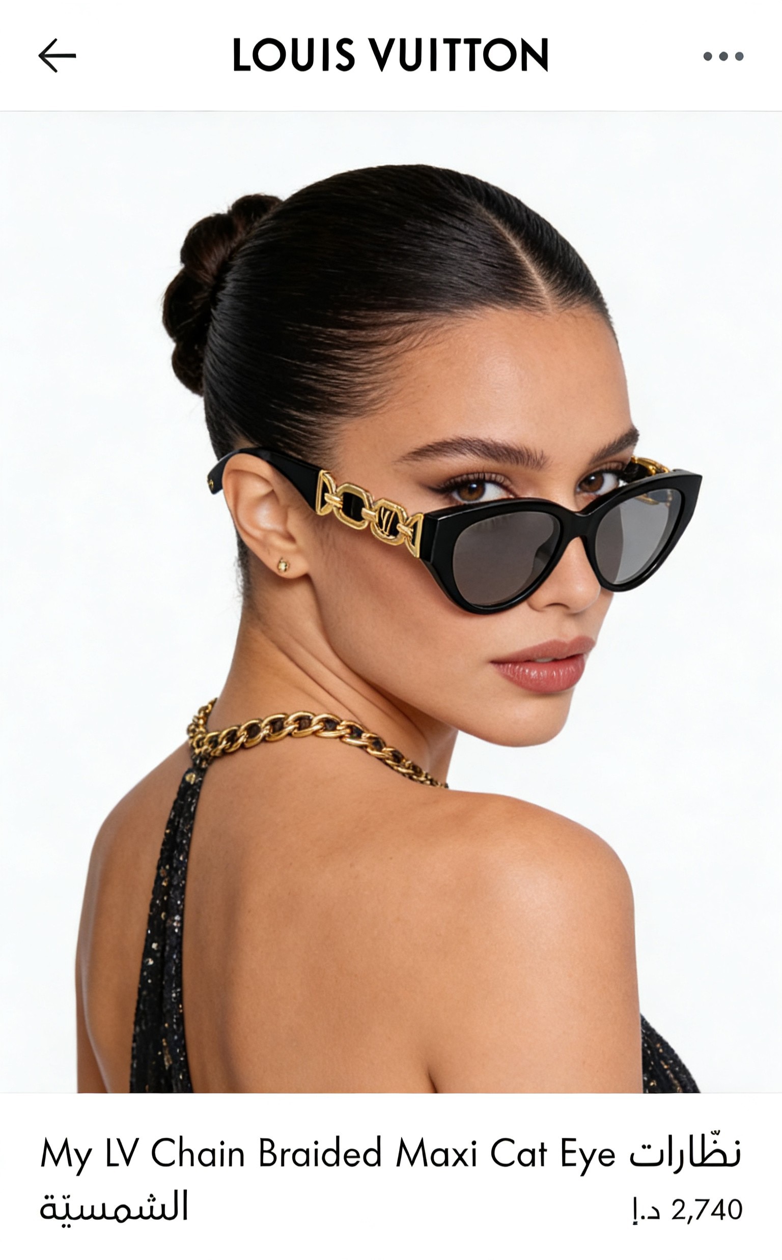 LOUIS VUITTO*✨✨✨MODEL：Z2640U✨✨✨ SIZE：54口18-140✨✨✨