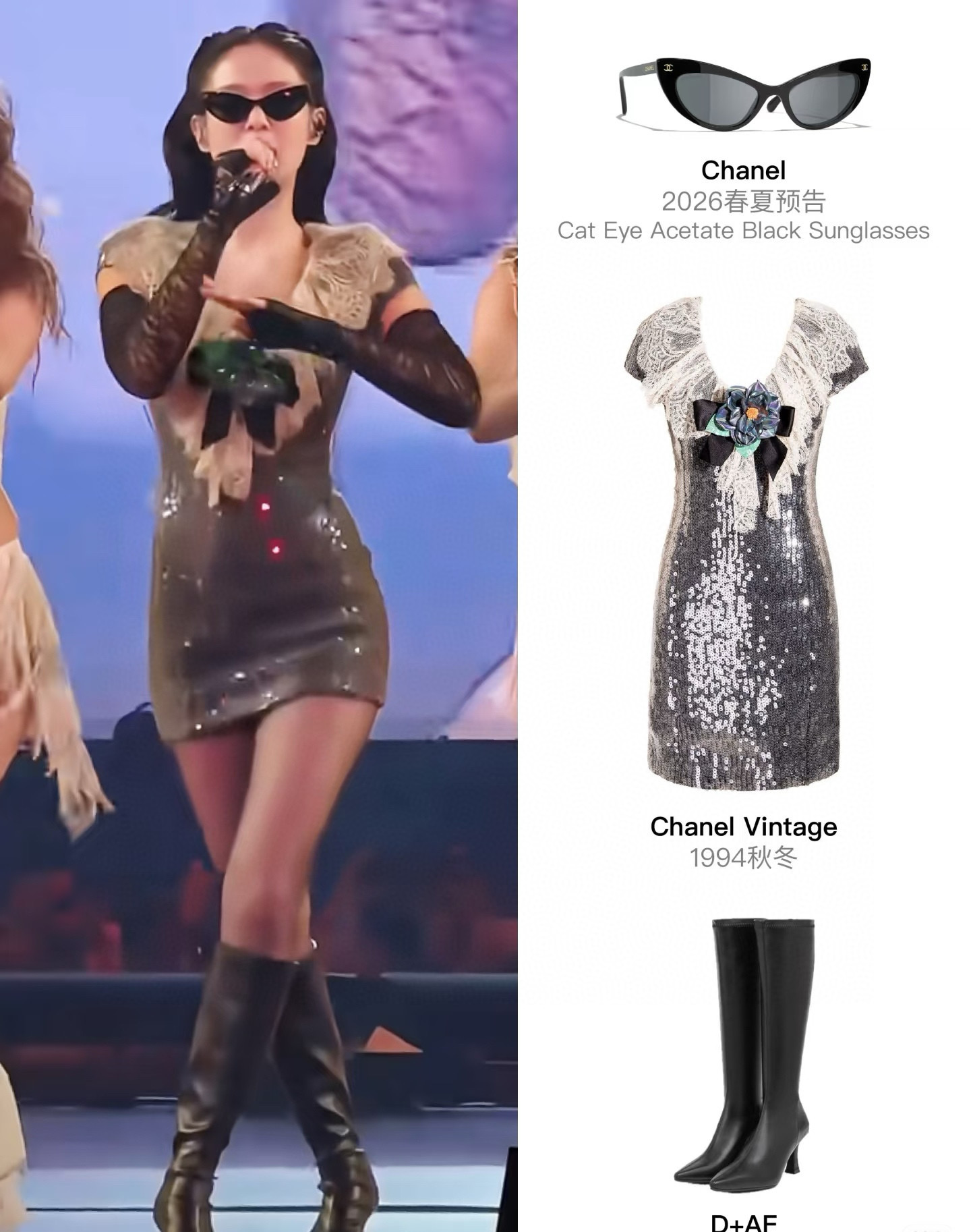 CHANE*🌸🌸🌸MODEL71774🌸🌸🌸SIZE：54口20-140🌸🌸🌸