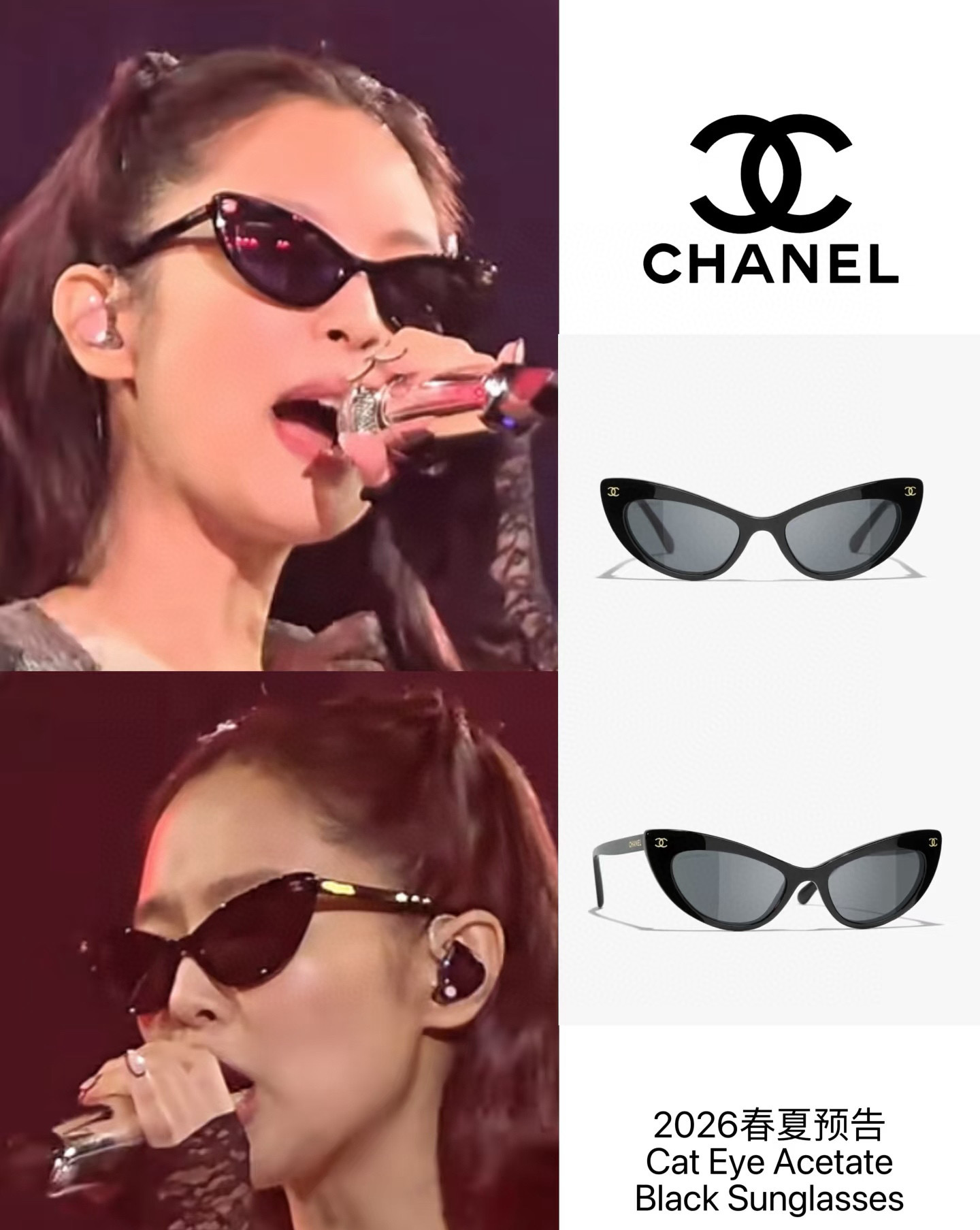 CHANE*🌸🌸🌸MODEL71774🌸🌸🌸SIZE：54口20-140🌸🌸🌸