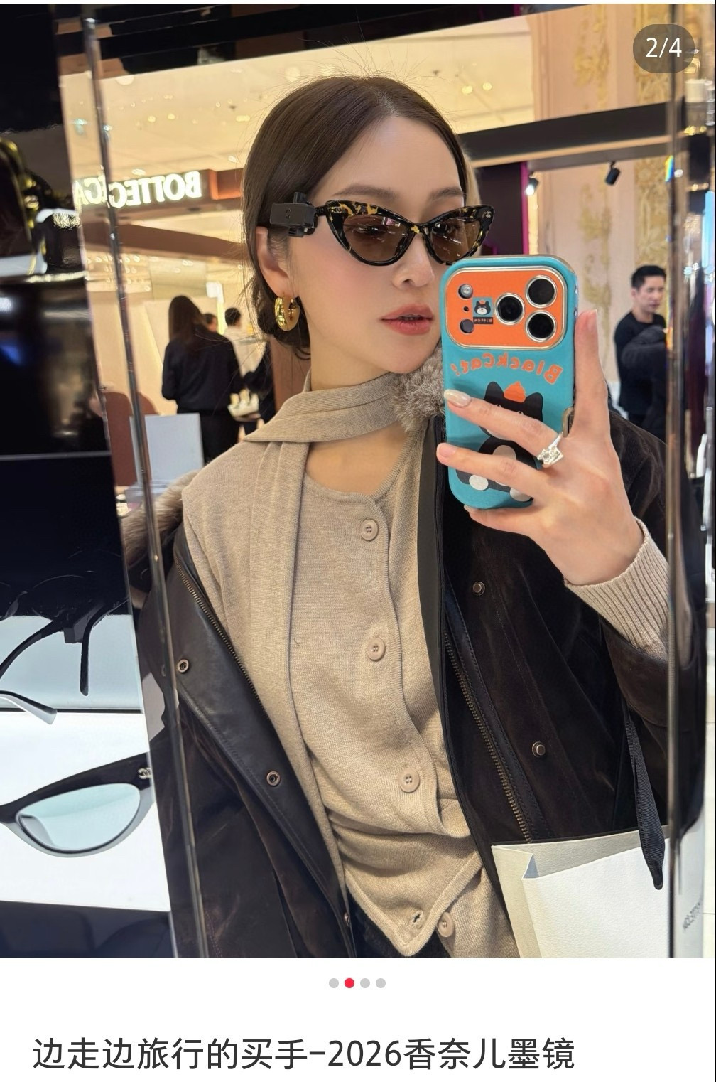 CHANE*🌸🌸🌸MODEL71774🌸🌸🌸SIZE：54口20-140🌸🌸🌸