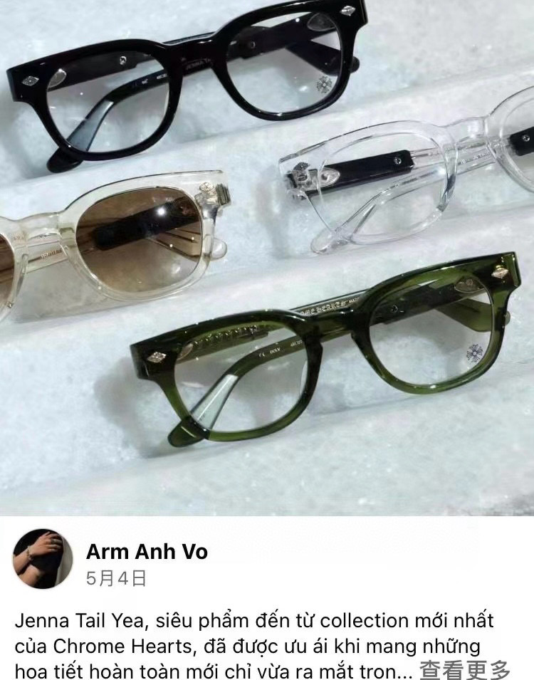 Chrome Heart*⚜️⚜️⚜️MODEL:JENNA TAIL YEA⚜️⚜️⚜️SIZE：48