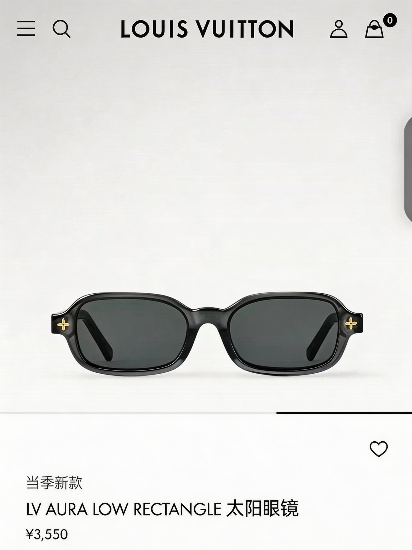 LOUIS VUITTO*✨✨✨MODEL：Z3045U✨✨✨ SIZE：54口17-145✨✨✨刘亦菲