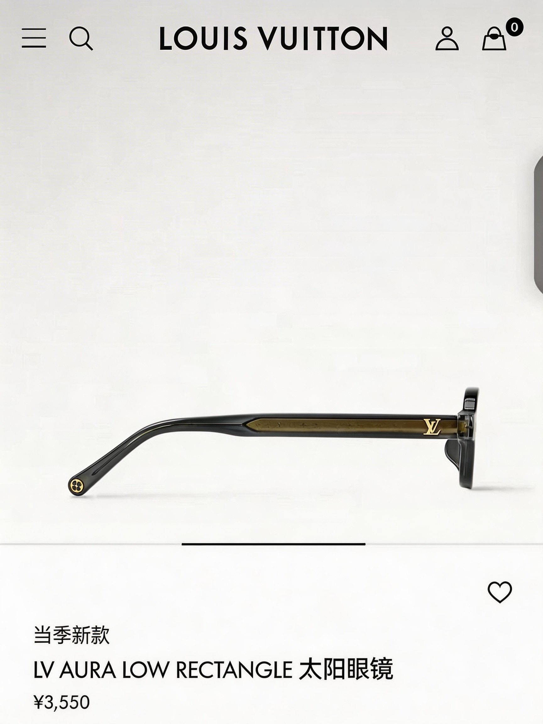 LOUIS VUITTO*✨✨✨MODEL：Z3045U✨✨✨ SIZE：54口17-145✨✨✨刘亦菲