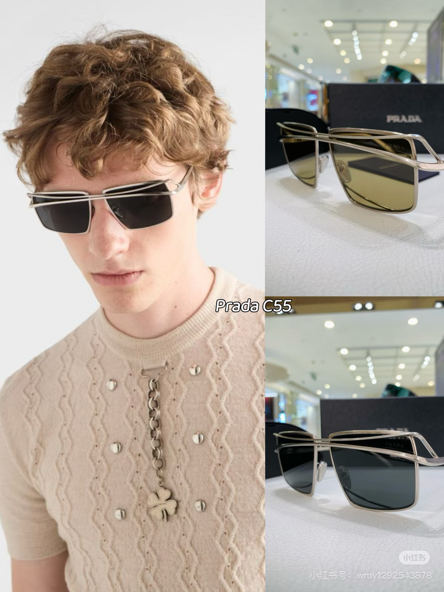 PRAD*✨✨✨MODEL：SPR C55✨✨✨SIZE：58口15-140✨✨✨