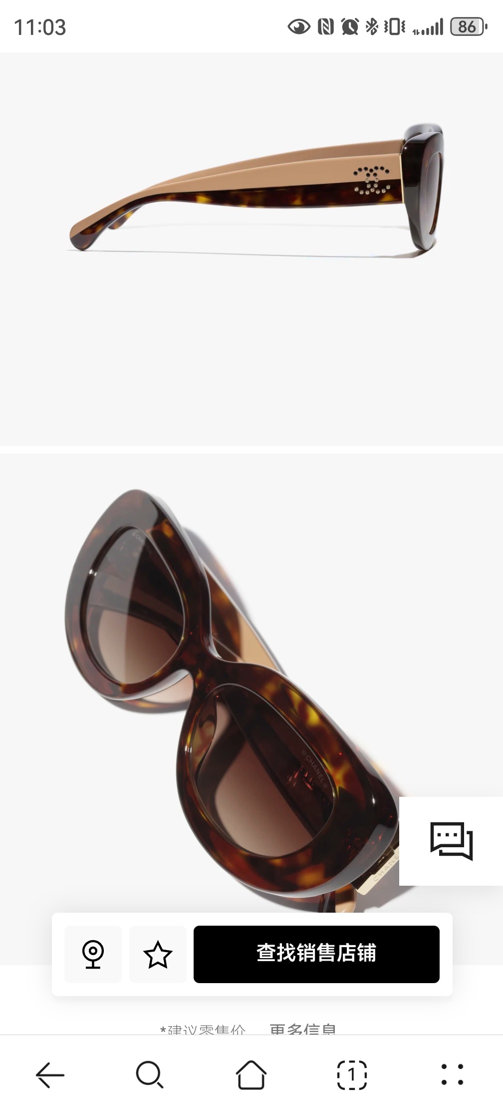 CHANE*🌸🌸🌸MODEL：CH5562B🌸🌸🌸SIZE：53口19-140🌸🌸🌸