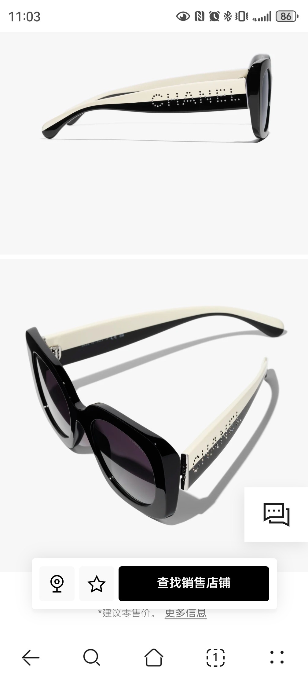 CHANE*🌸🌸🌸MODEL：CH5563B🌸🌸🌸SIZE：53口21-140🌸🌸🌸