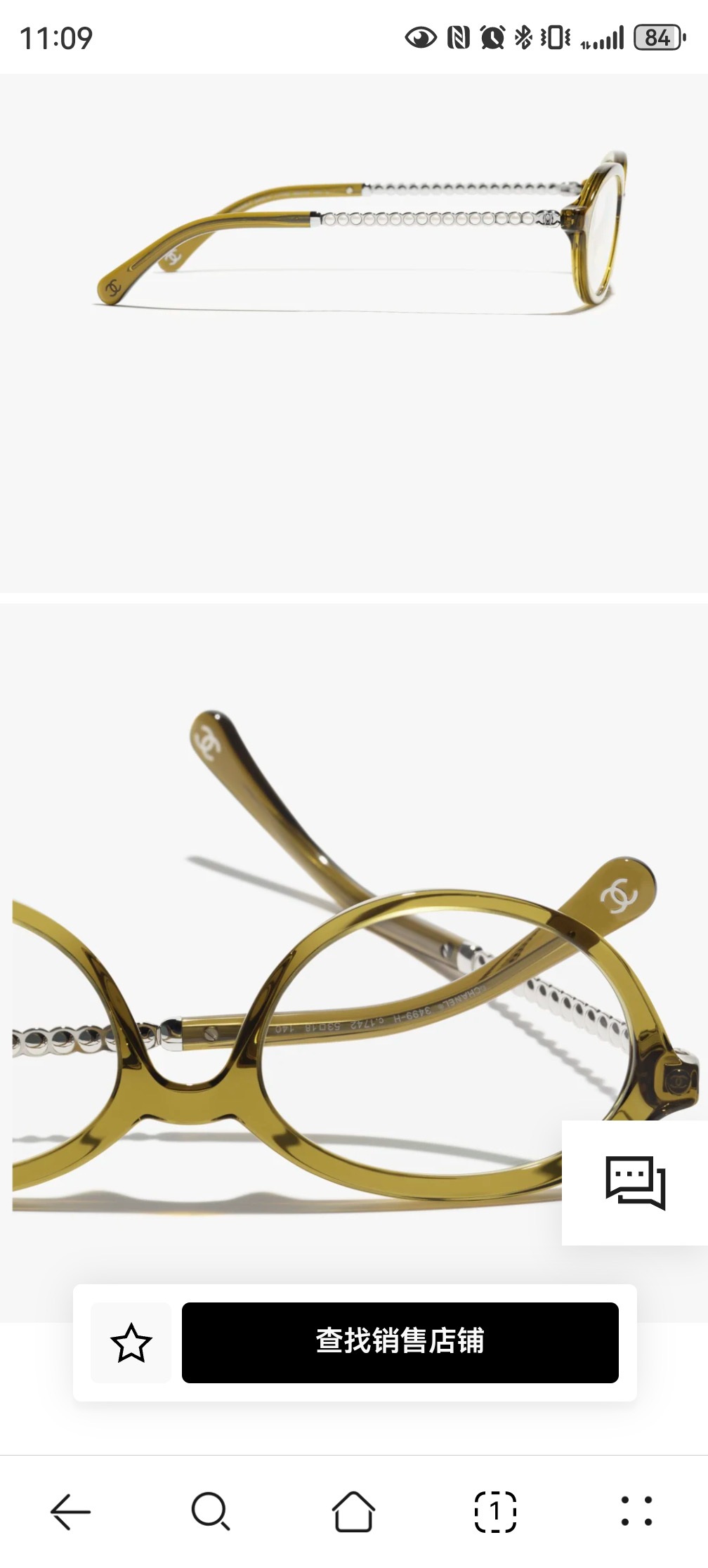 CHANE*🌸🌸🌸MODEL：3499S🌸🌸🌸SIZE：53口17-140🌸🌸🌸