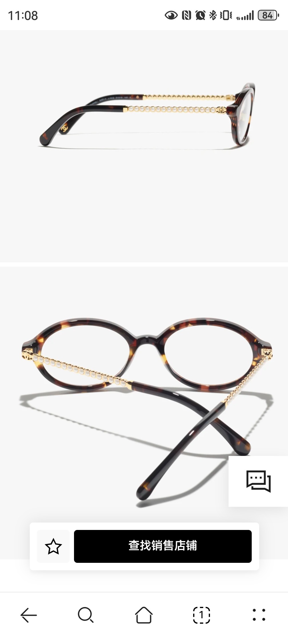 CHANE*🌸🌸🌸MODEL：3499S🌸🌸🌸SIZE：53口17-140🌸🌸🌸