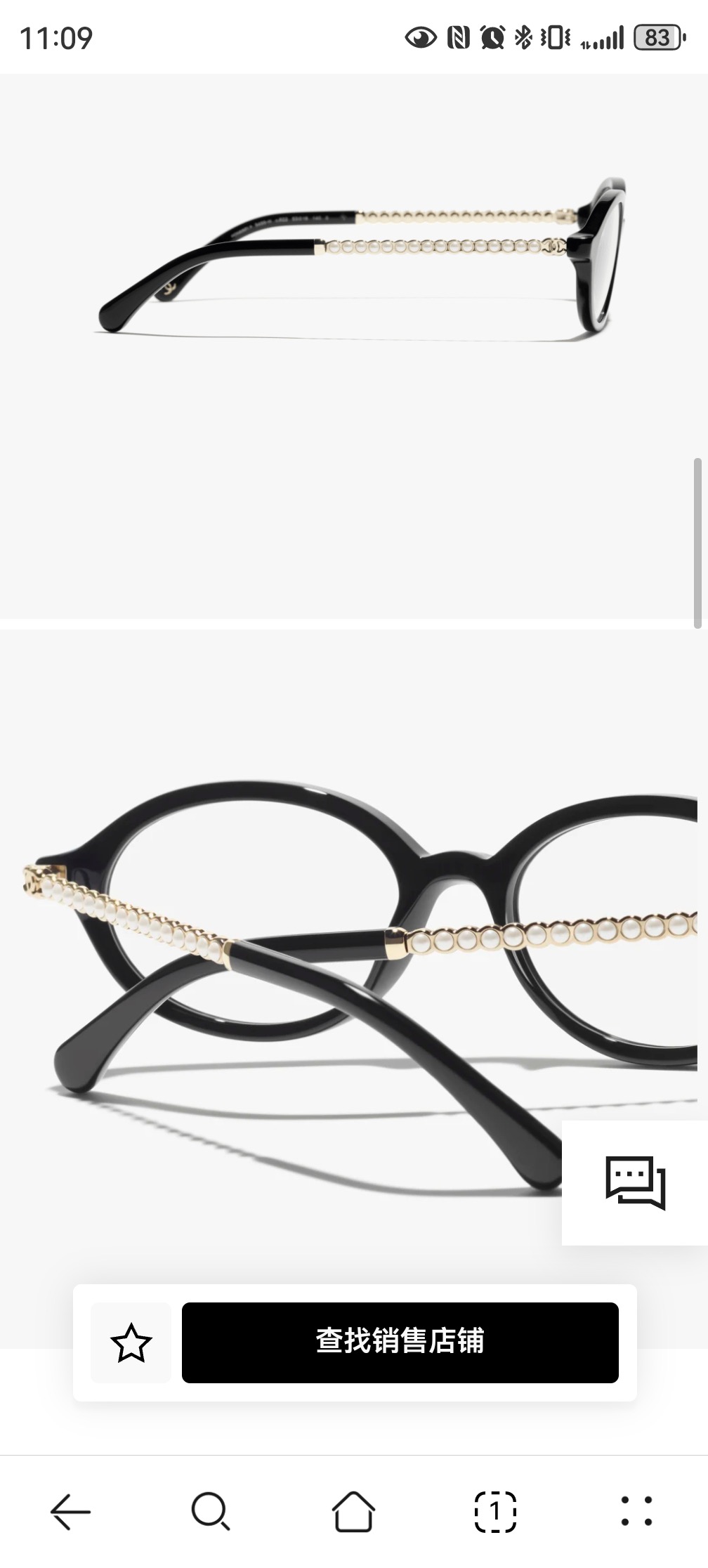 CHANE*🌸🌸🌸MODEL：3499S🌸🌸🌸SIZE：53口17-140🌸🌸🌸