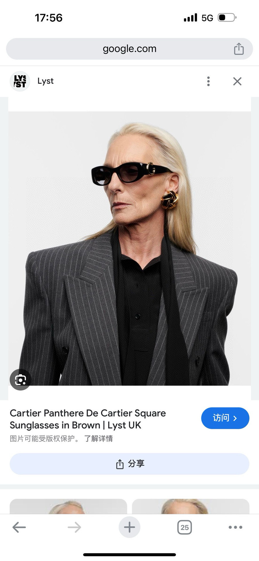 Cartie*✨✨✨MODEL：CT0472S ✨✨✨SIZE: 140✨✨✨