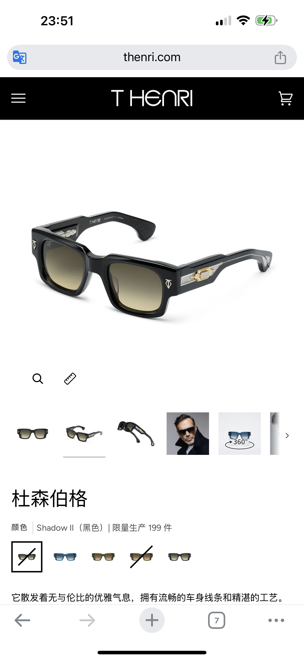 ￼ THENRI🪅🪅🪅MODEL: DUSENBERG🪅🪅🪅SIZE:19口22-149🪅🪅🪅