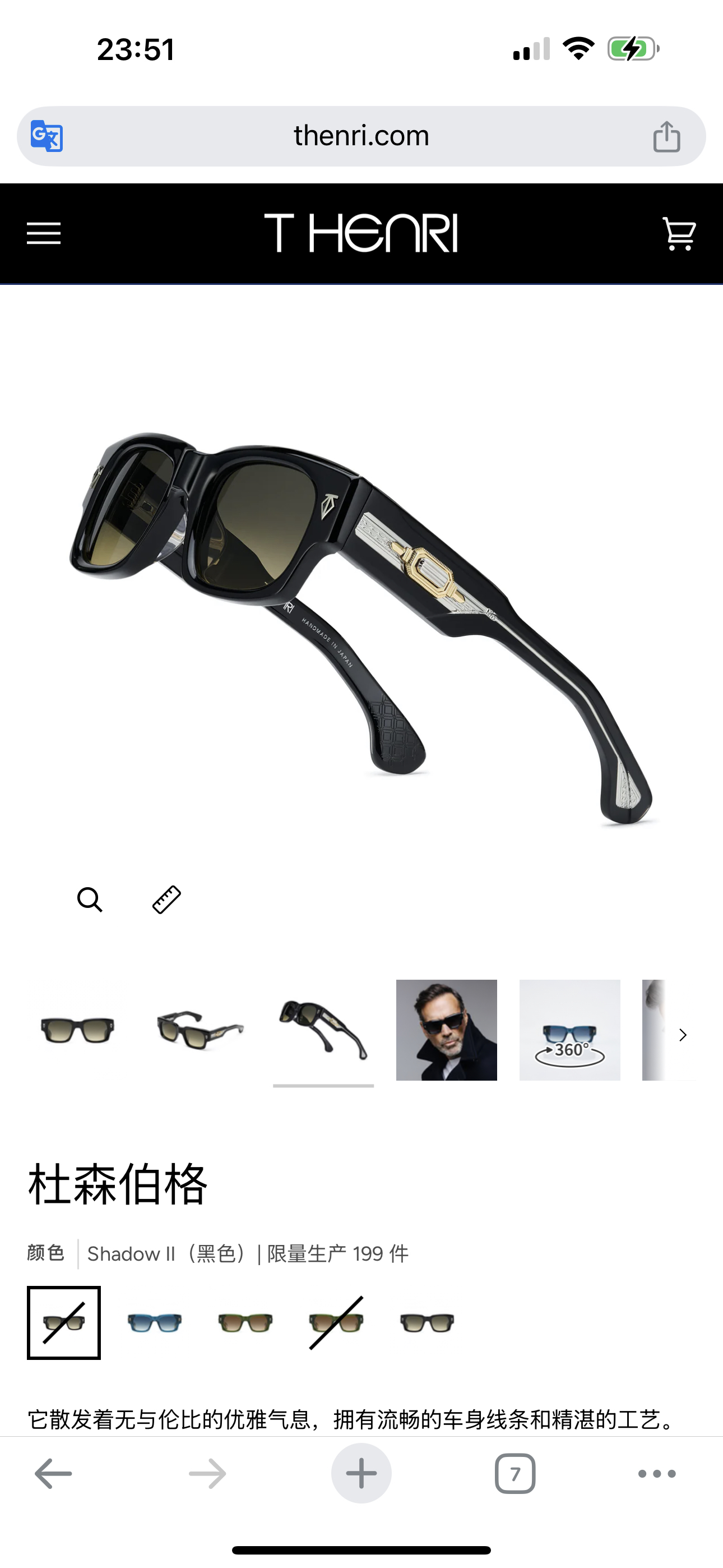 ￼ THENRI🪅🪅🪅MODEL: DUSENBERG🪅🪅🪅SIZE:19口22-149🪅🪅🪅