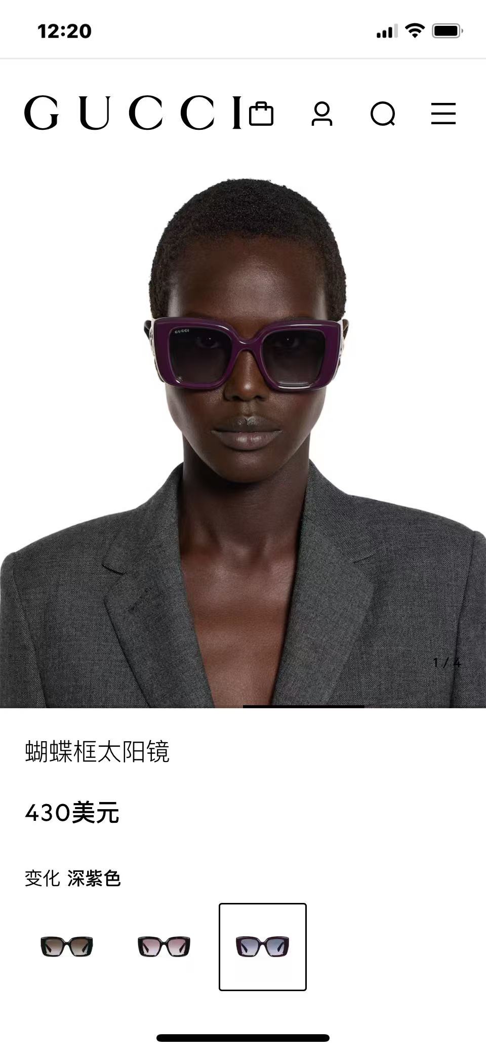 GUCCI🐝🐝🐝MODEL：GG1560S🐝🐝🐝SIZE:52口22-145🐝🐝🐝