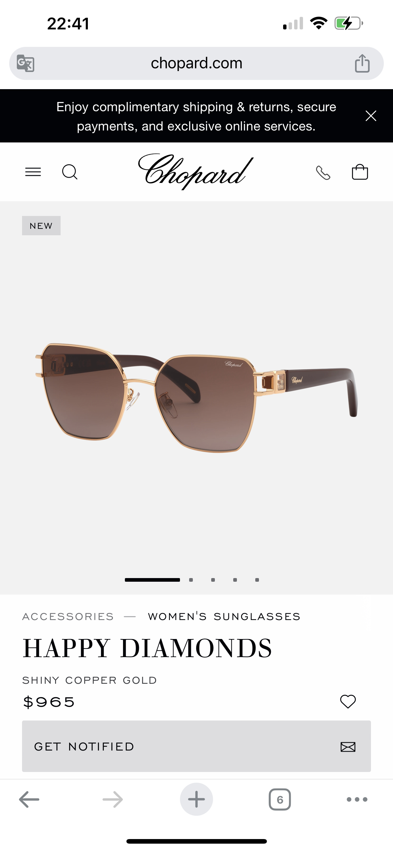 ChoPar*肖邦⭐️⭐️⭐️MODEL：SCHM22S⭐️⭐️⭐️SIZE：56口18-140⭐️⭐️