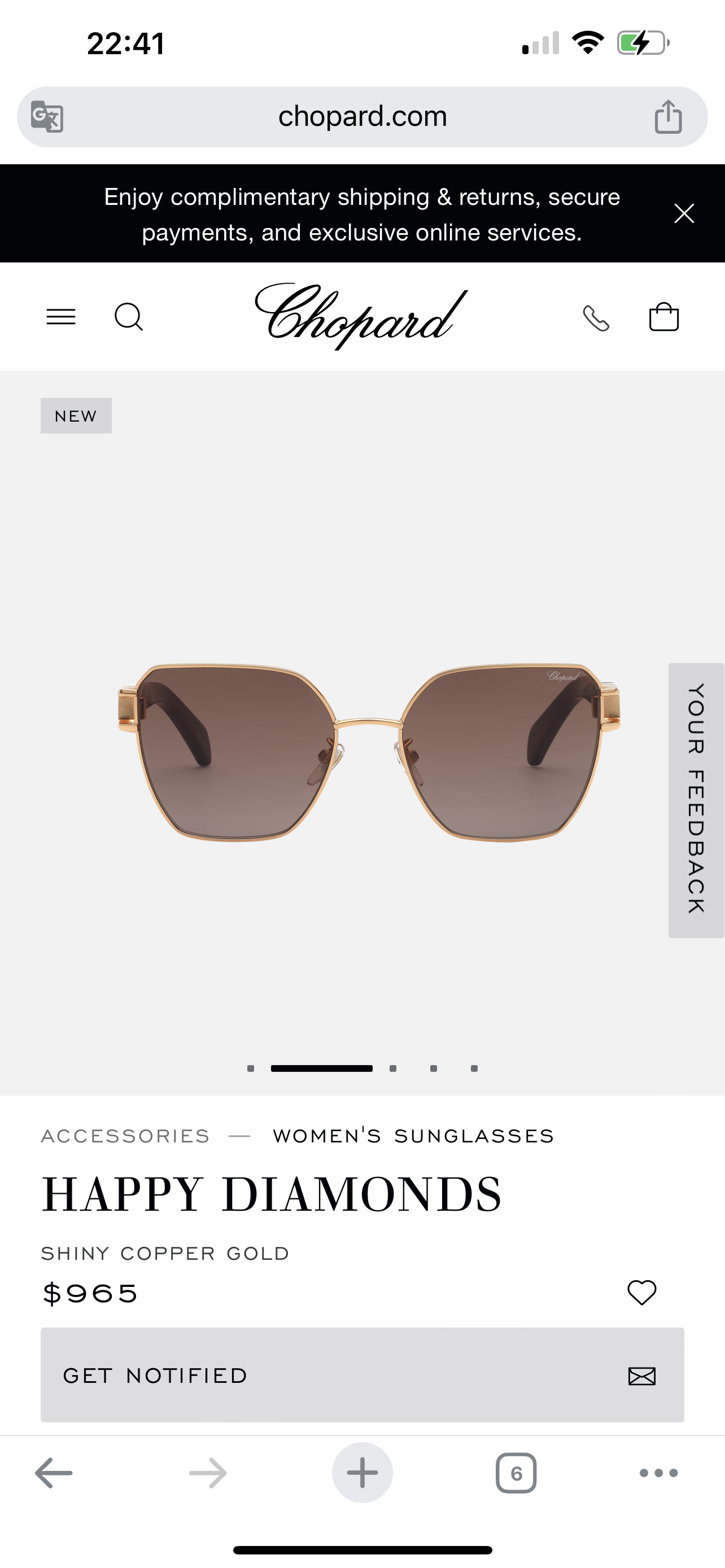 ChoPar*肖邦⭐️⭐️⭐️MODEL：SCHM22S⭐️⭐️⭐️SIZE：56口18-140⭐️⭐️