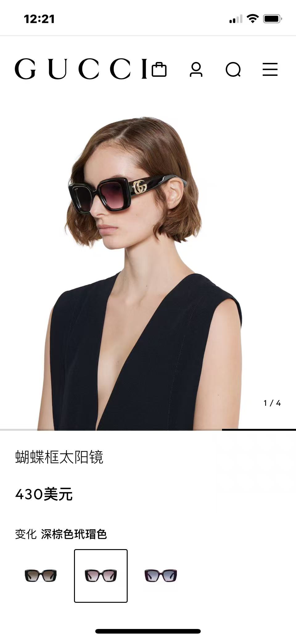 GUCCI🐝🐝🐝MODEL：GG1550S🐝🐝🐝SIZE:51口22-145🐝🐝🐝