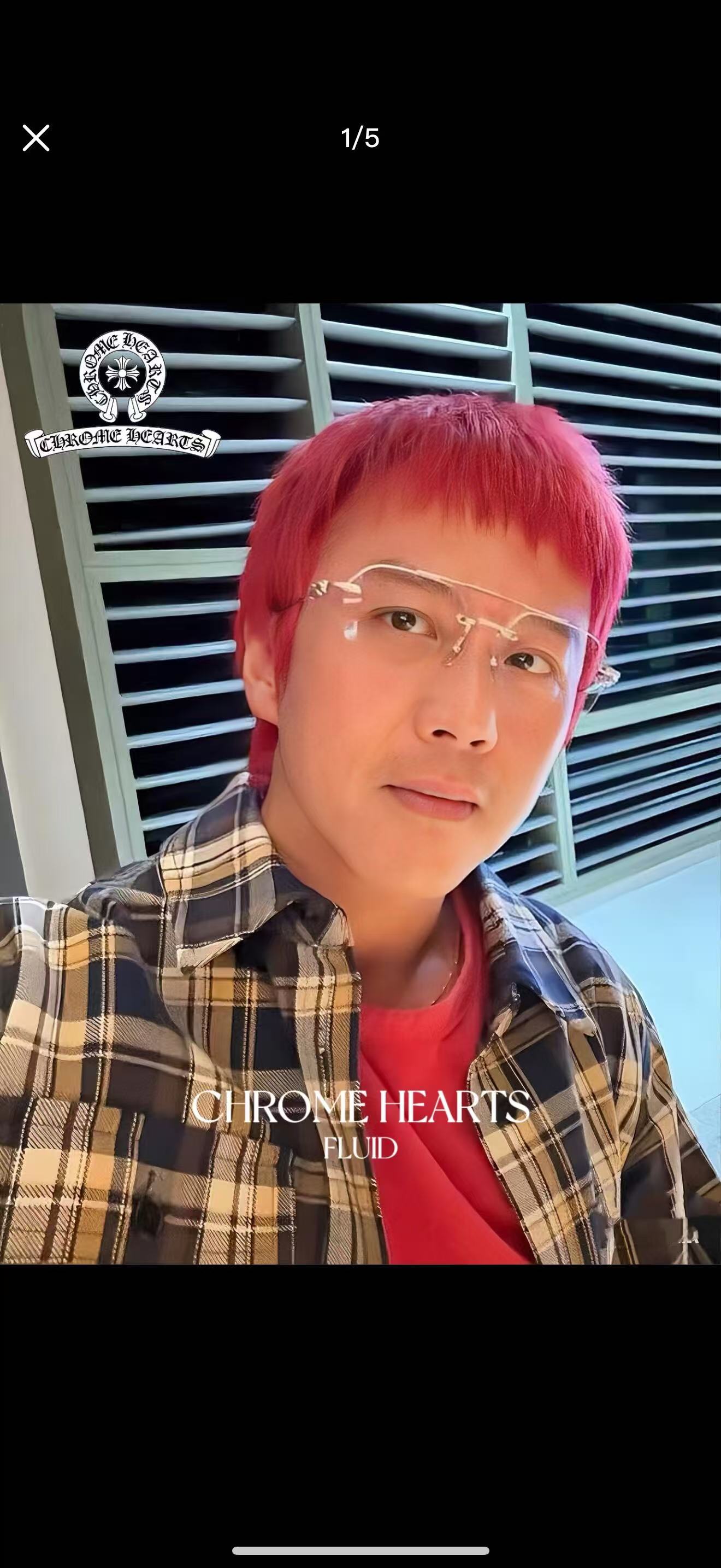 ChromeHeart*⚜️⚜️⚜️MODEL:FLUID⚜️⚜️⚜️SIZE：58口18-147⚜️⚜