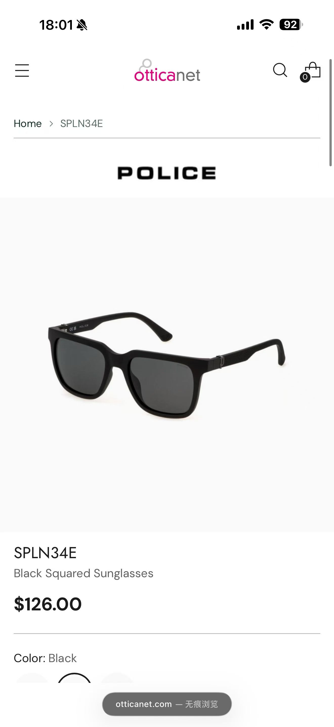 POLIC*🪅🪅🪅MODEL：SPLN34E🪅🪅🪅SIZE：54口19-145🪅🪅🪅