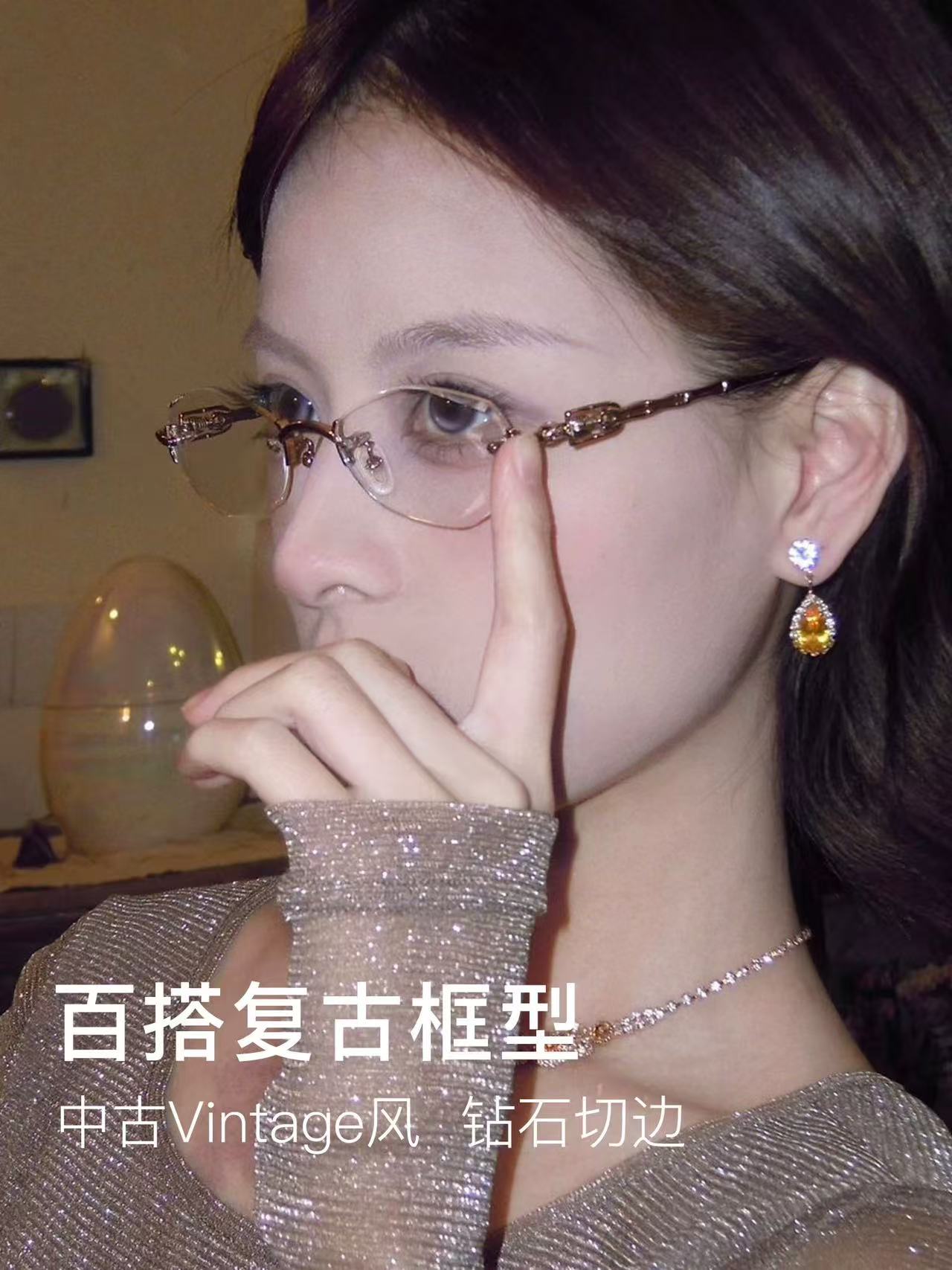 Vivienne WestwoodMODEL：VW12201 SIZE：54口20-145