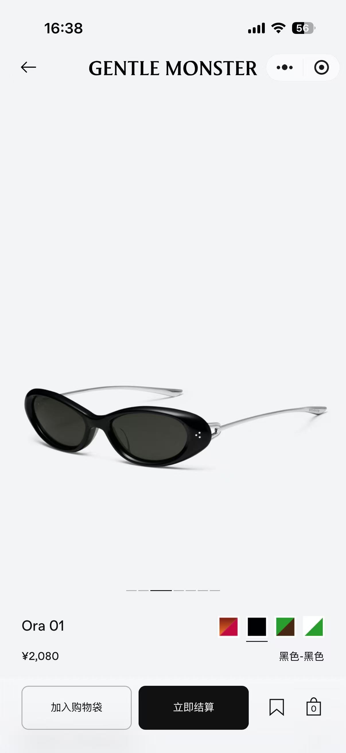 GENTLE MONSTE*🐼🐼🐼MODEL：ORA🐼🐼🐼SIZE:55口19-138🐼🐼