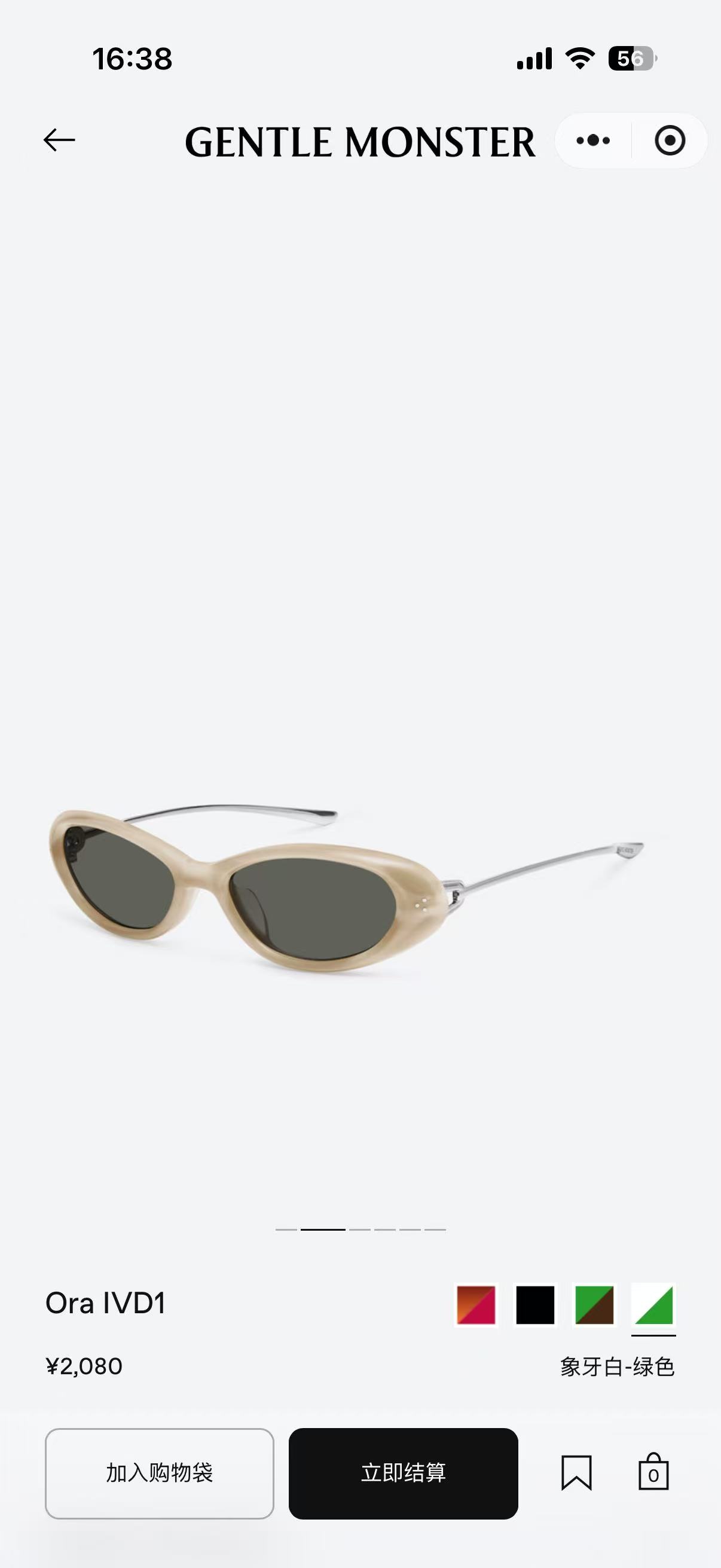 GENTLE MONSTE*🐼🐼🐼MODEL：ORA🐼🐼🐼SIZE:55口19-138🐼🐼