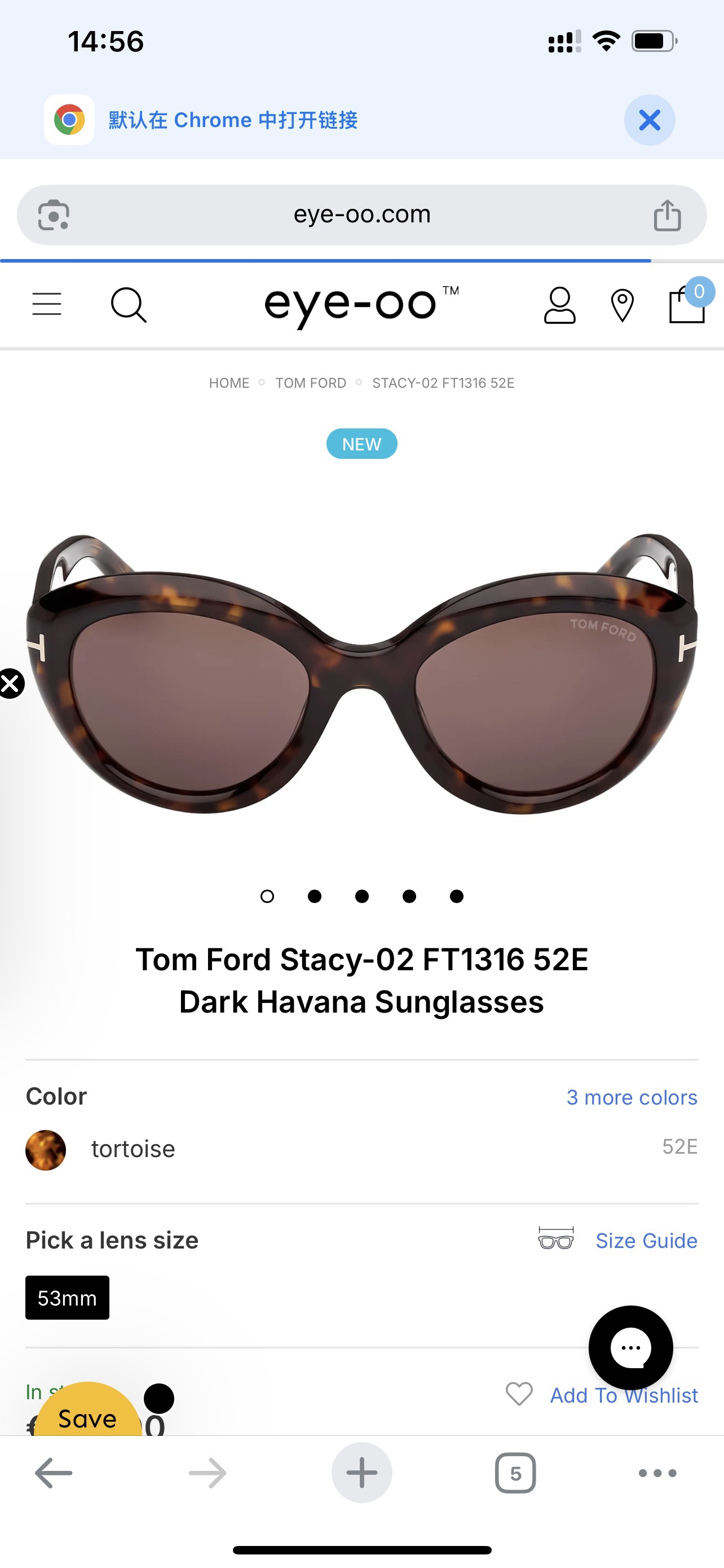 TOM FOR*💫💫💫MODEL：FT 1316💫💫💫SIZE：53口21-140💫💫💫