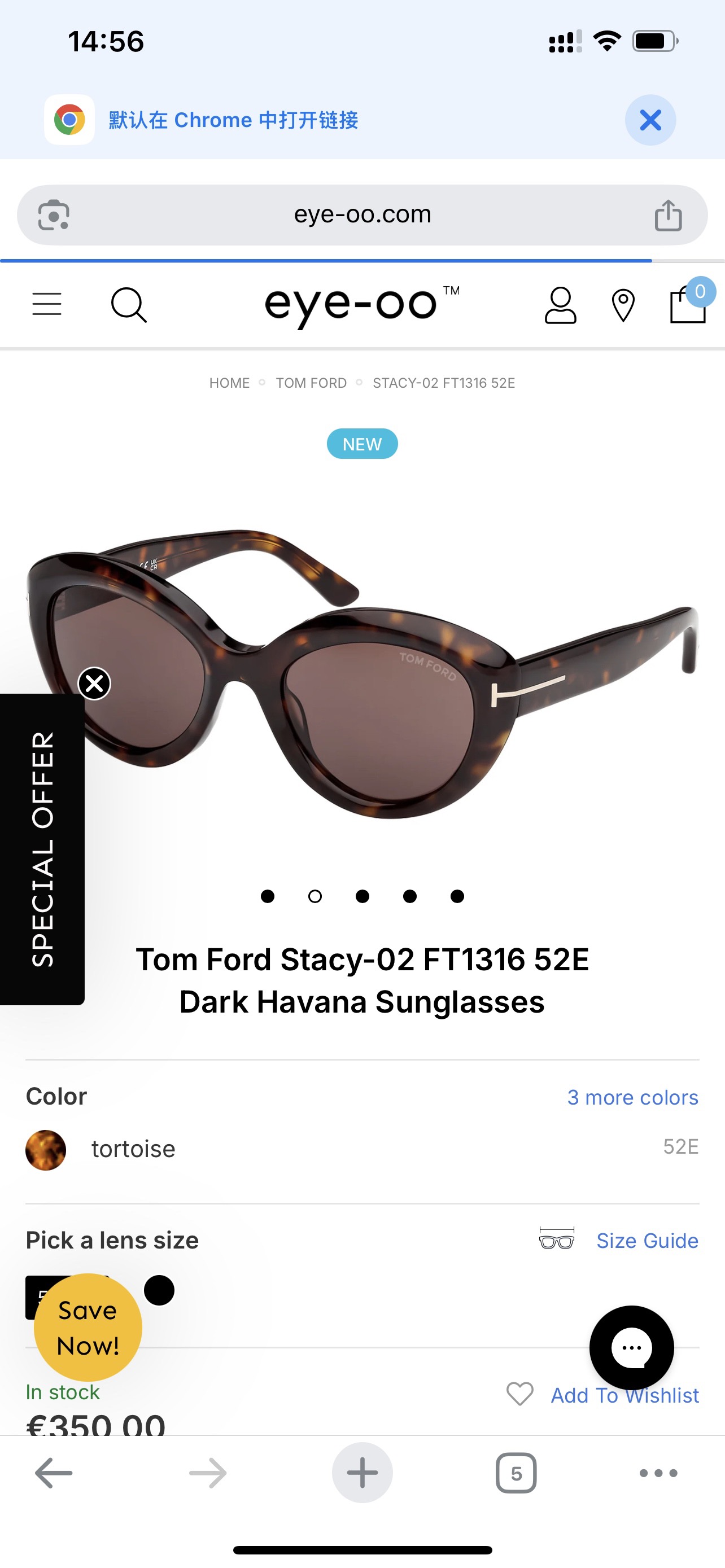 TOM FOR*💫💫💫MODEL：FT 1316💫💫💫SIZE：53口21-140💫💫💫