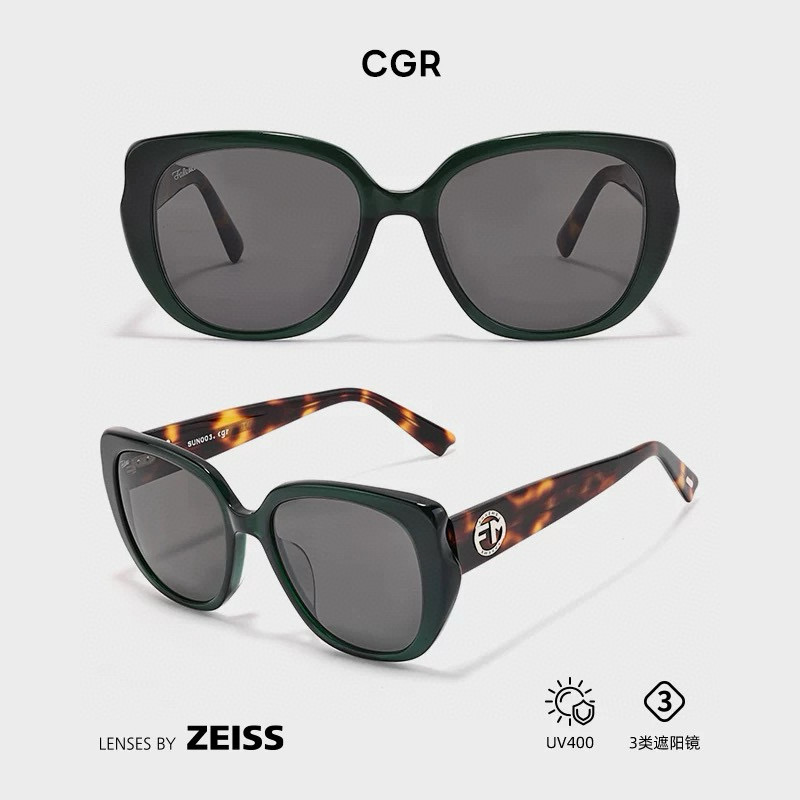 FAKEME⚜️⚜️⚜️MODEL:venie⚜️⚜️⚜️SIZE:57口20-147⚜️⚜️⚜️