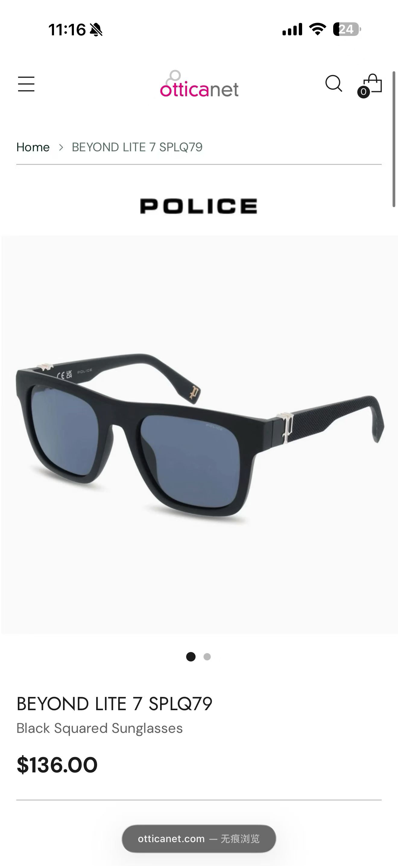 POLIC*🪅🪅🪅MODEL：SPLQ79🪅🪅🪅SIZE：53口21-145🪅🪅🪅