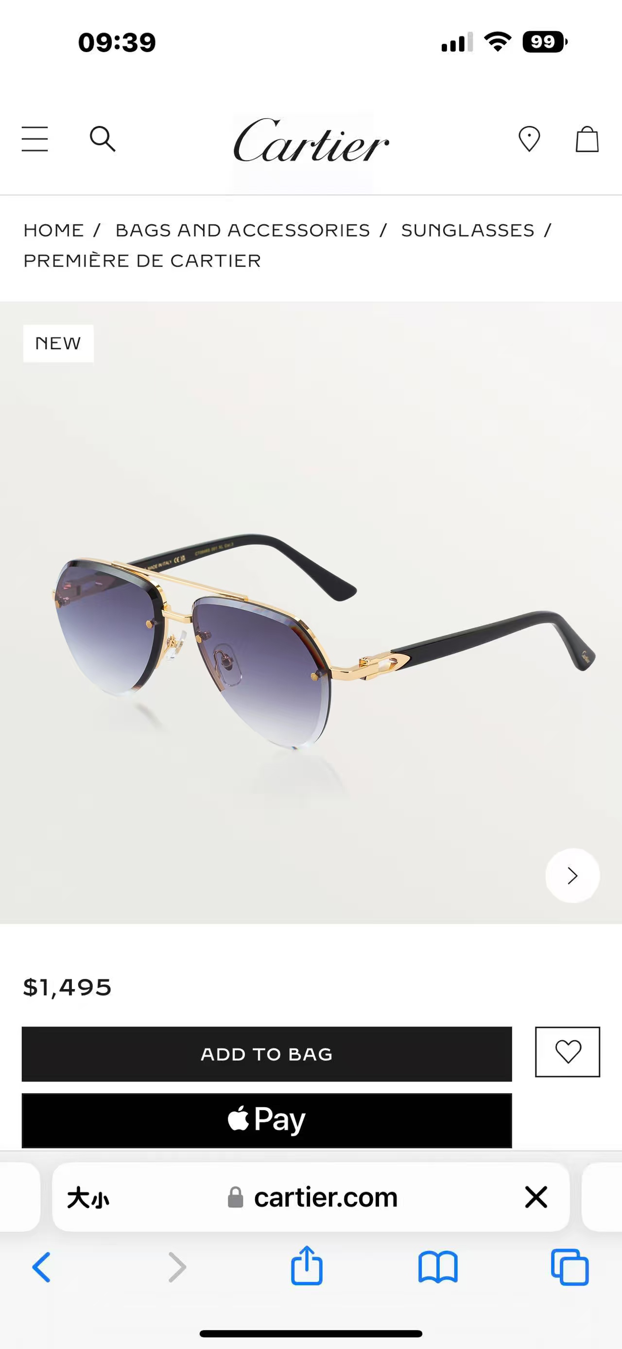 Cartie*✨✨✨MODEL：CT0846S✨✨✨SIZE: 145✨✨✨