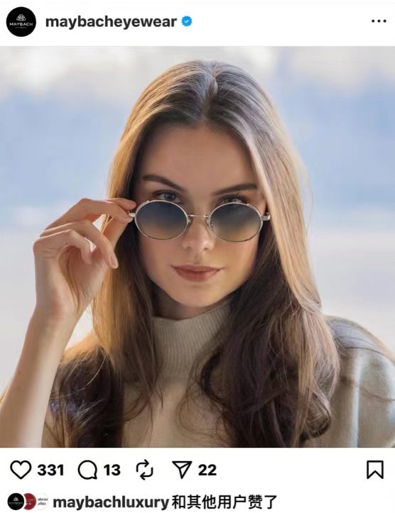 MAYBACH迈巴赫⚜️⚜️⚜️MODEL：THE ORANG⚜️⚜️⚜️SIZE：53口21-145⚜