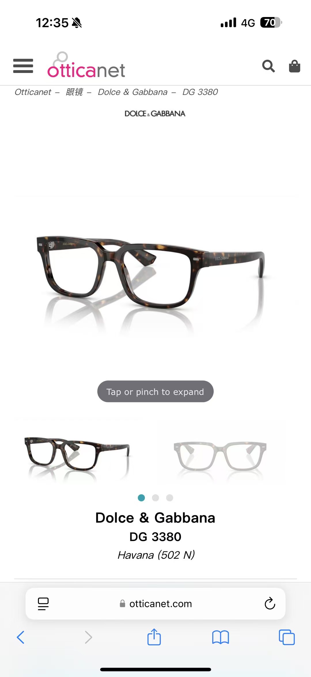 DOLCE & GABBAN*🌟🌟🌟MODEL：DG 3380🌟🌟🌟SIZE：52口18-145🌟🌟🌟