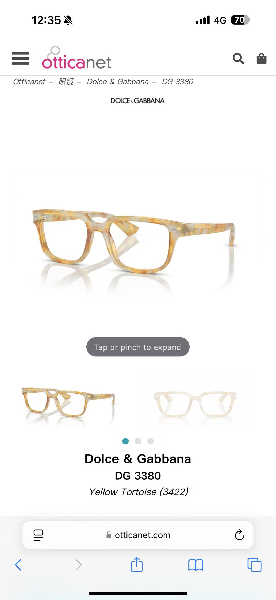 DOLCE & GABBAN*🌟🌟🌟MODEL：DG 3380🌟🌟🌟SIZE：52口18-145🌟🌟🌟