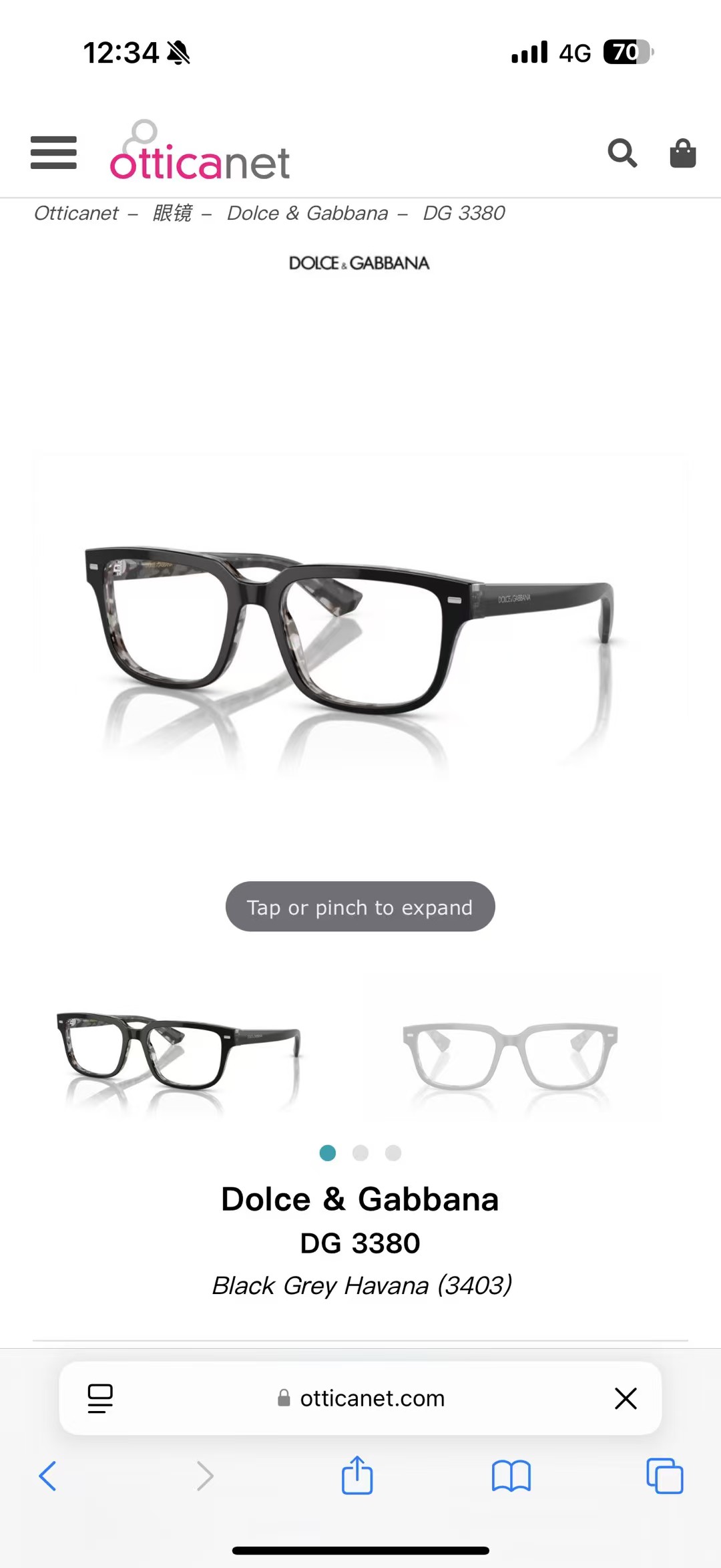 DOLCE & GABBAN*🌟🌟🌟MODEL：DG 3380🌟🌟🌟SIZE：52口18-145🌟🌟🌟